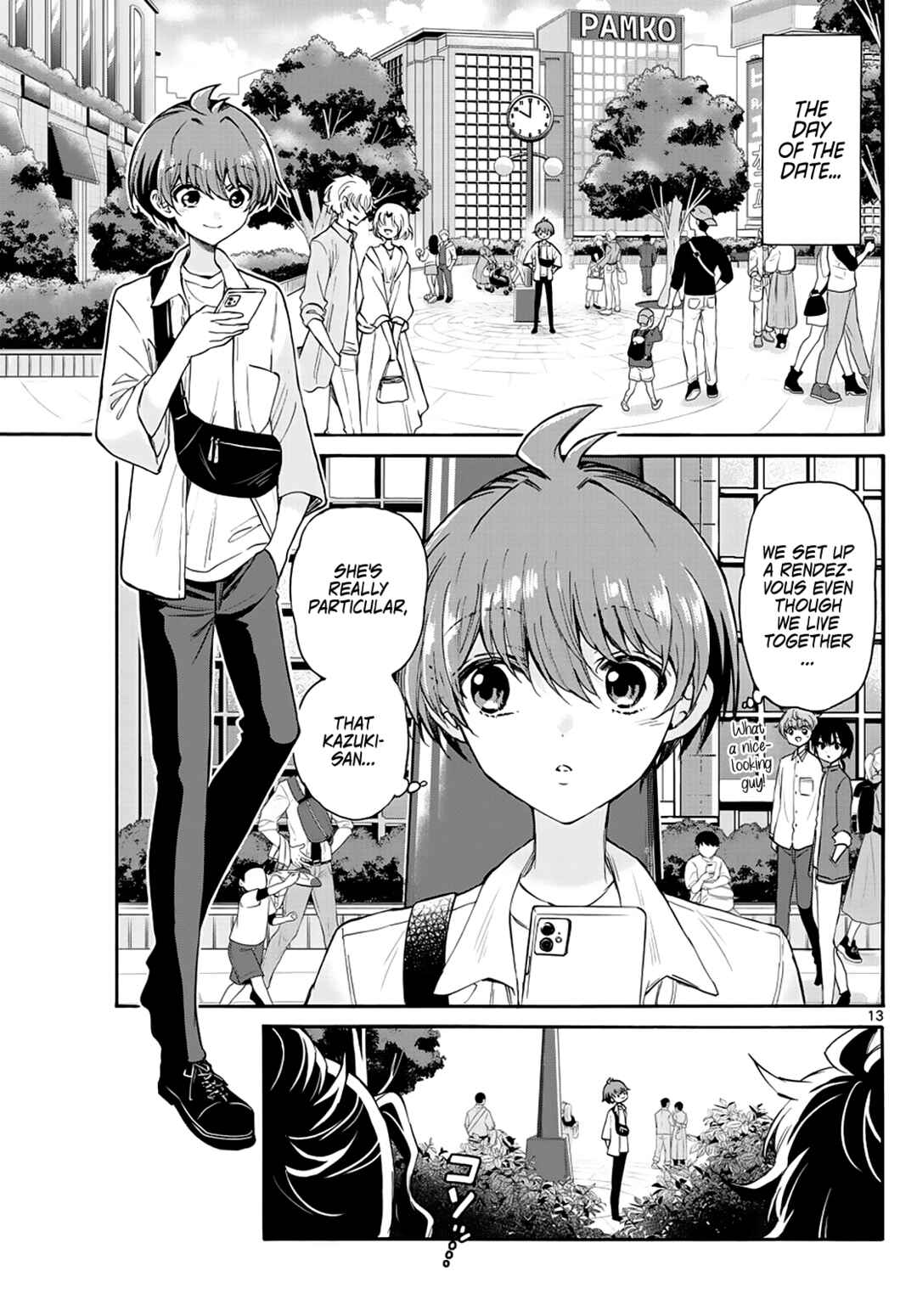 Mikadono Sanshimai wa Angai, Choroi. Chapter 18 page 12