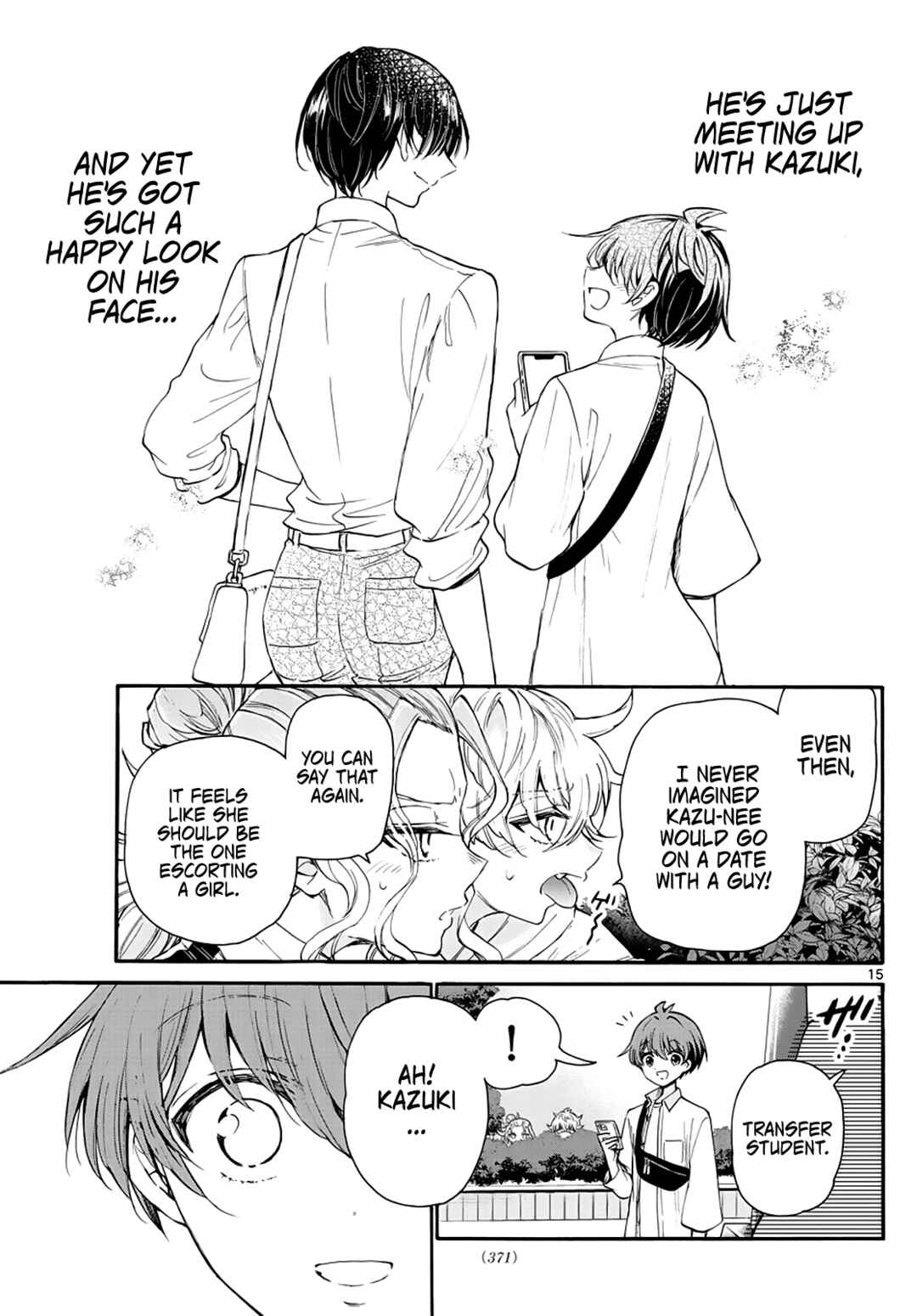 Mikadono Sanshimai wa Angai, Choroi. Chapter 18 page 14
