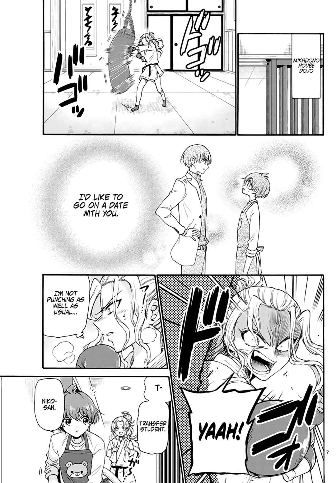 Mikadono Sanshimai wa Angai, Choroi. Chapter 18 page 6