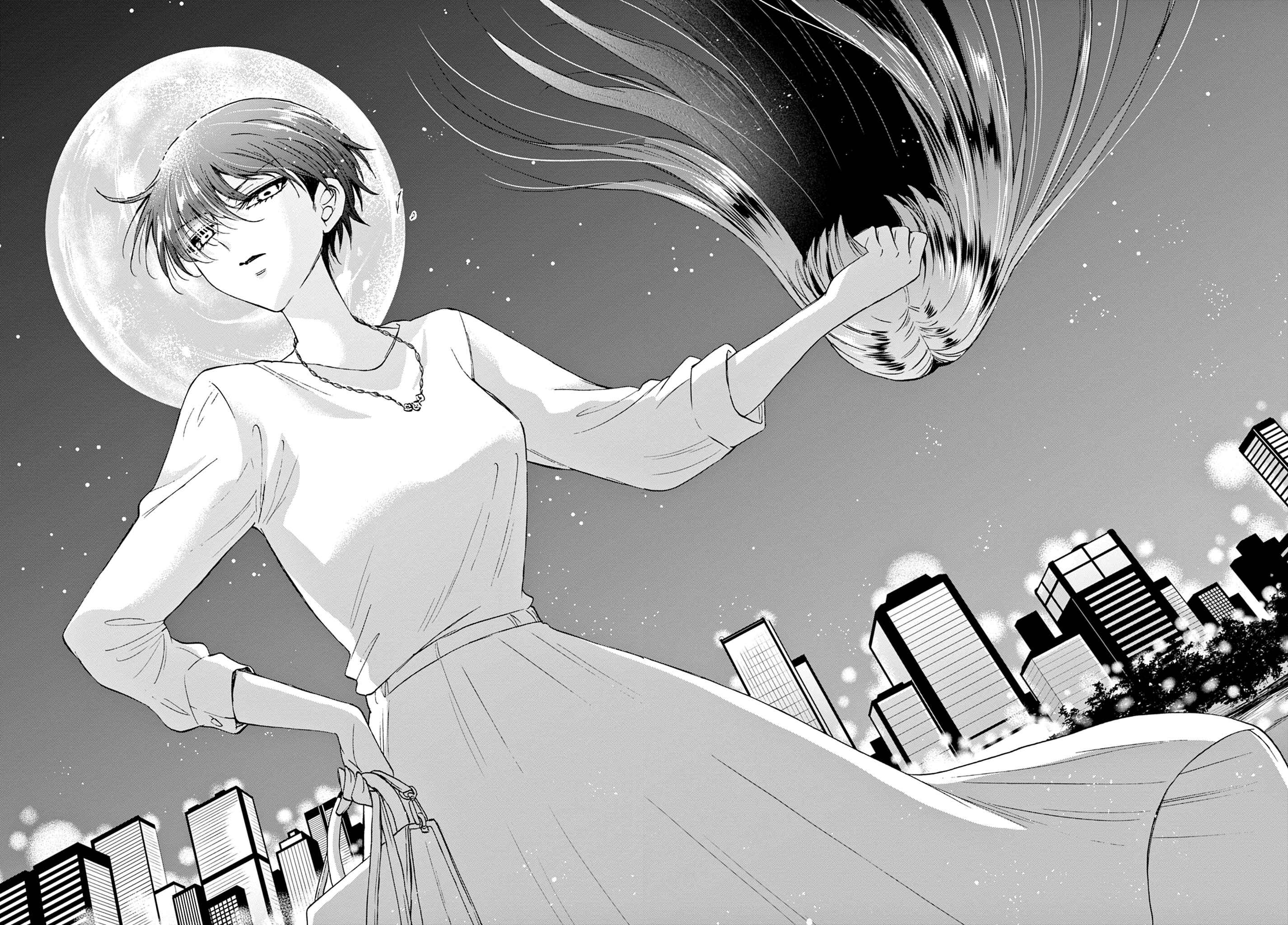 Mikadono Sanshimai wa Angai, Choroi. Chapter 22 page 9