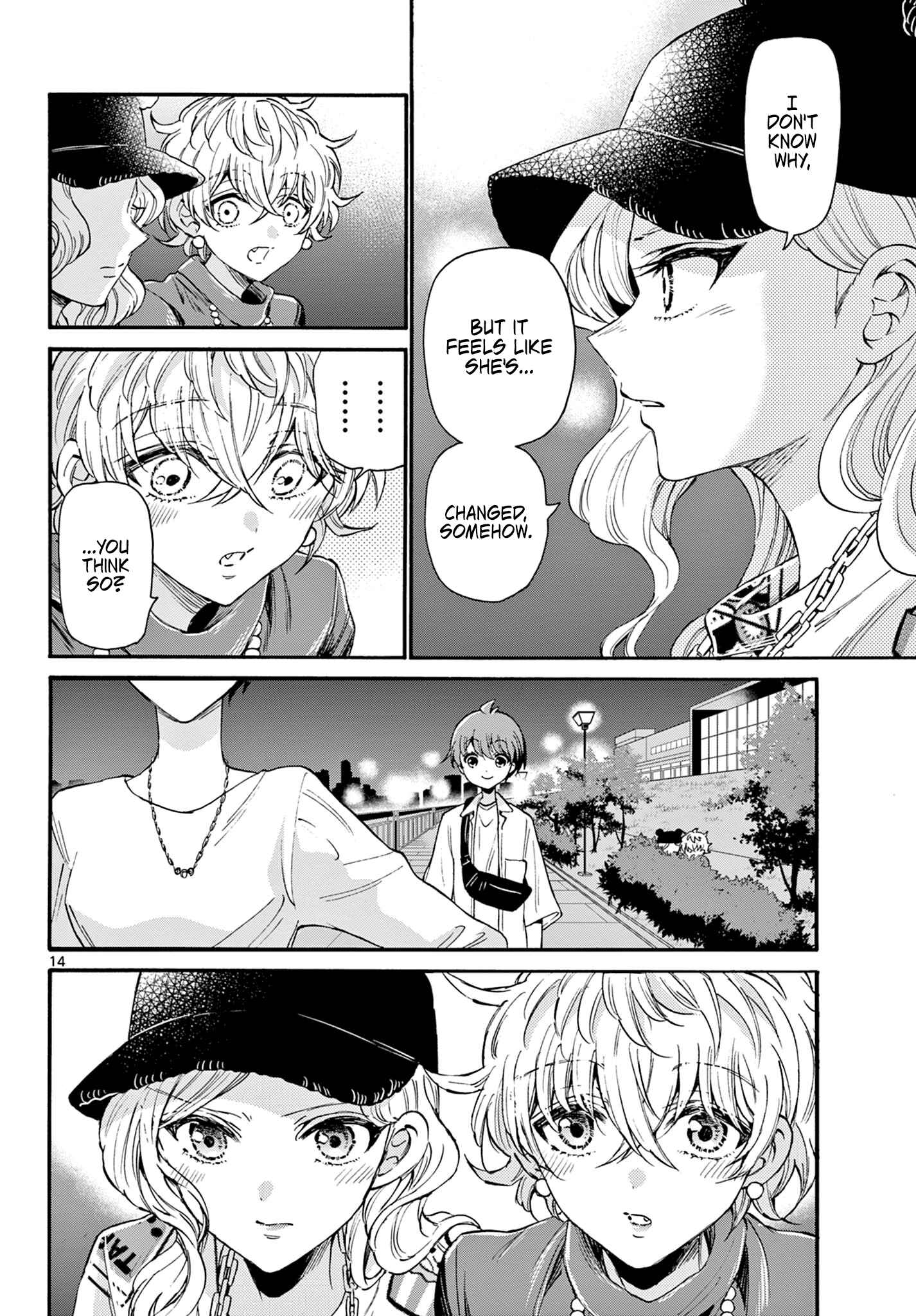 Mikadono Sanshimai wa Angai, Choroi. Chapter 22 page 12