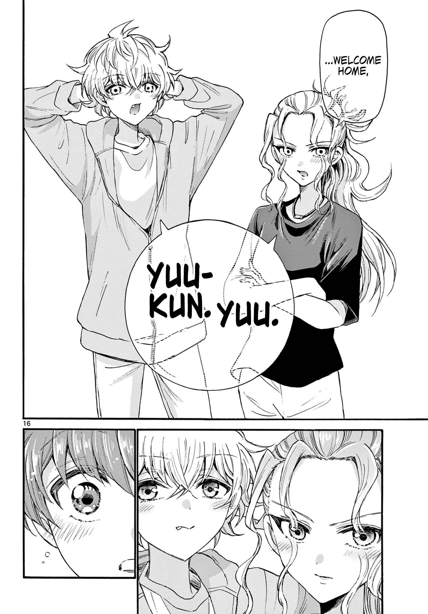 Mikadono Sanshimai wa Angai, Choroi. Chapter 22 page 14
