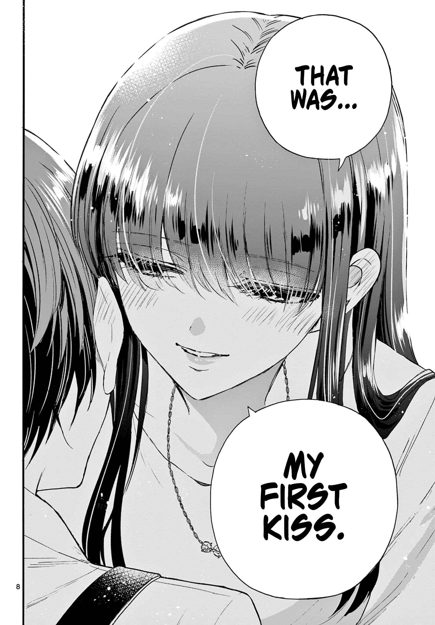 Mikadono Sanshimai wa Angai, Choroi. Chapter 22 page 7