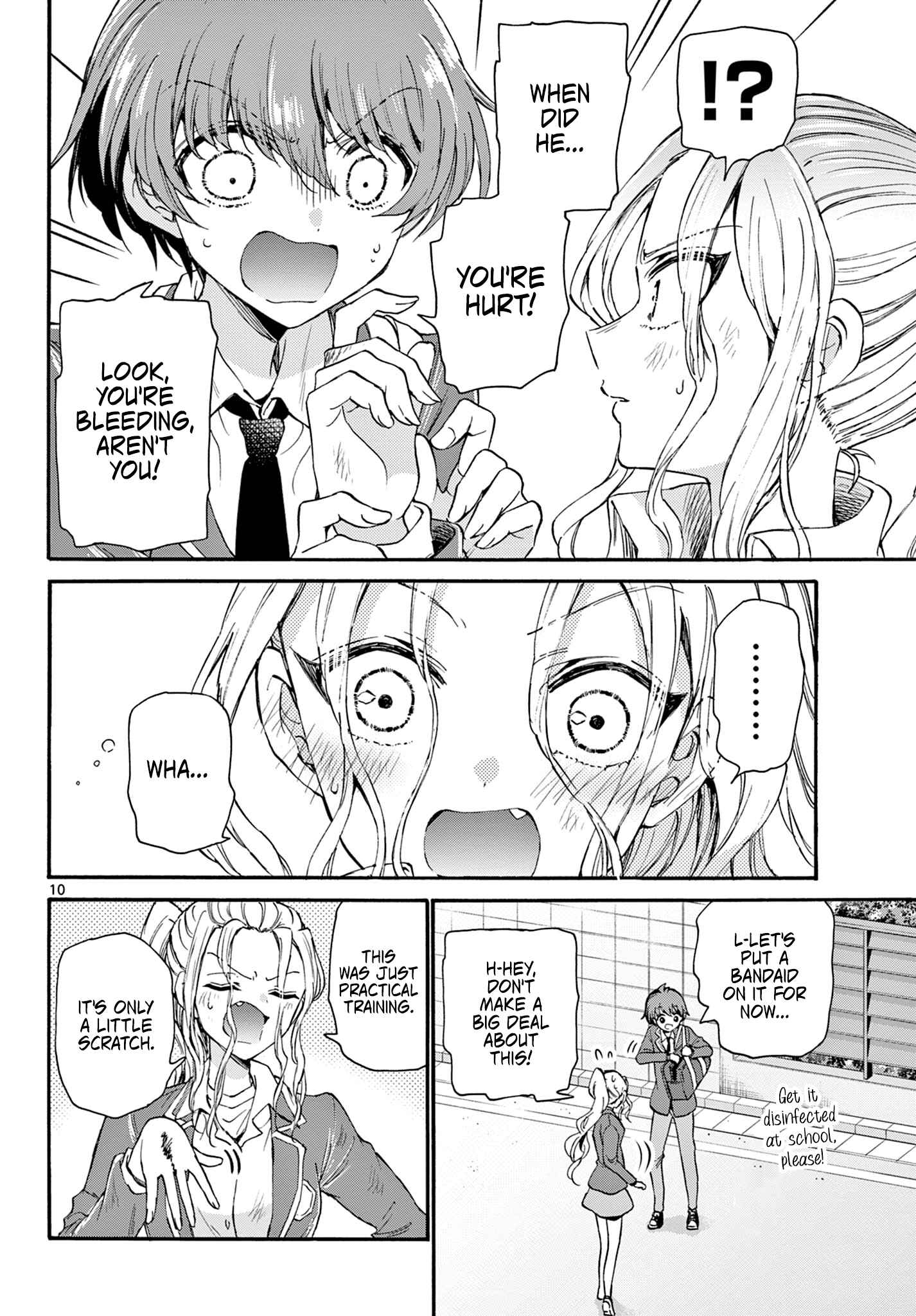 Mikadono Sanshimai wa Angai, Choroi. Chapter 24 page 9