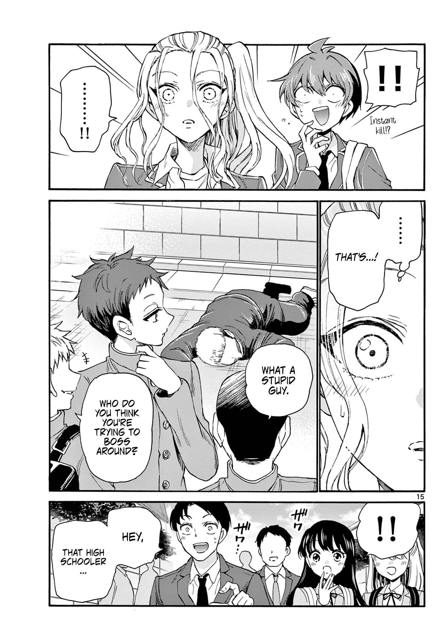 Mikadono Sanshimai wa Angai, Choroi. Chapter 24 page 14