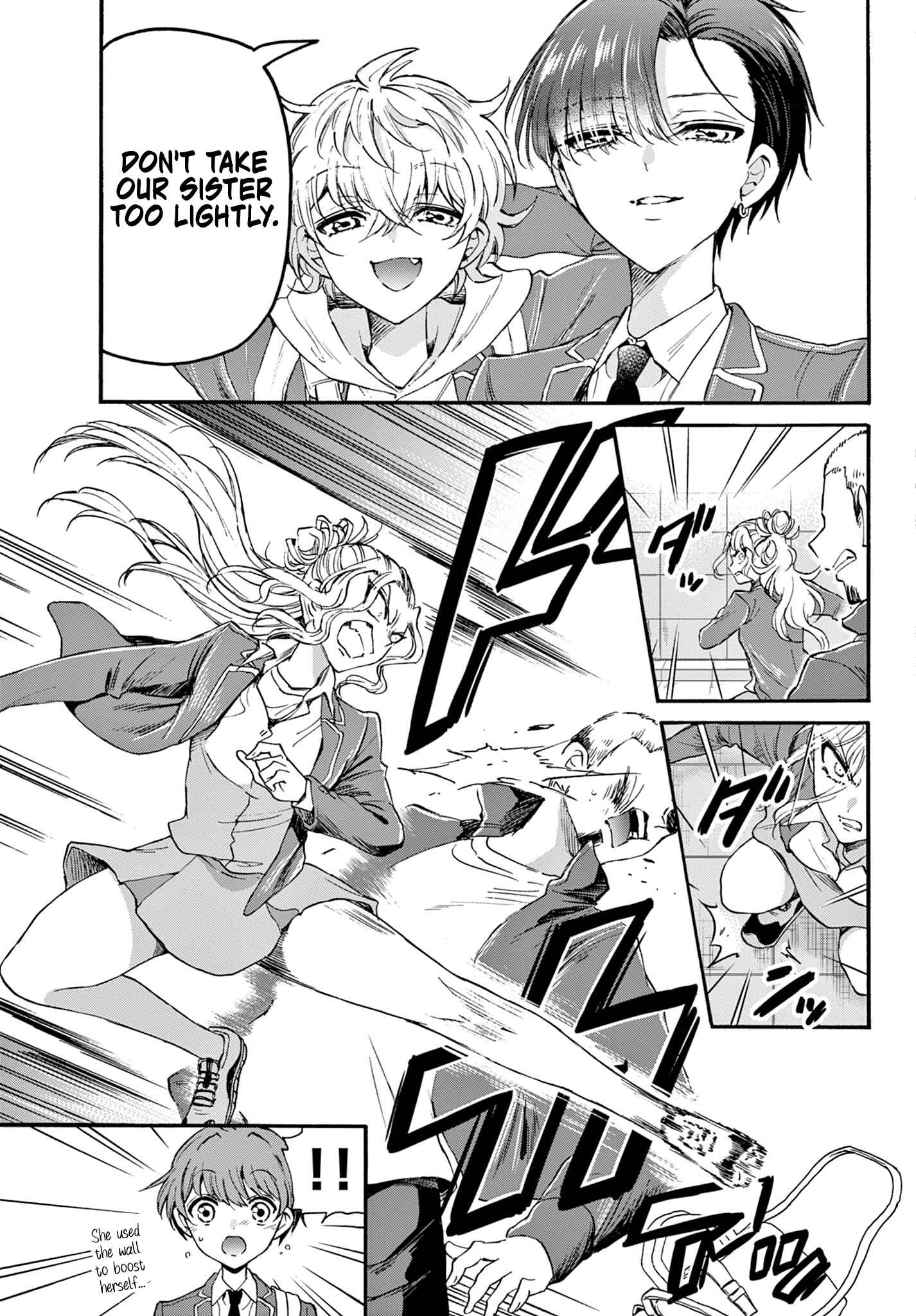 Mikadono Sanshimai wa Angai, Choroi. Chapter 24 page 6