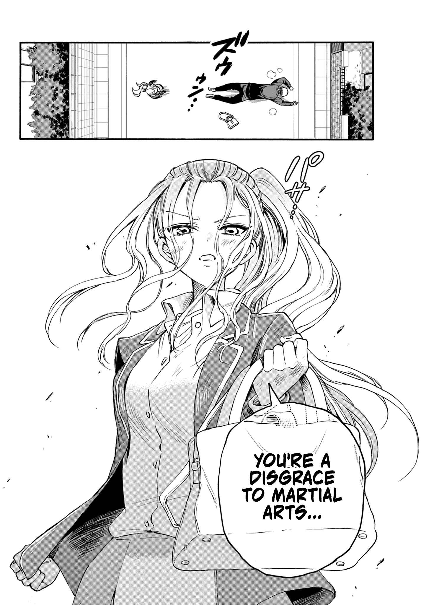 Mikadono Sanshimai wa Angai, Choroi. Chapter 24 page 7