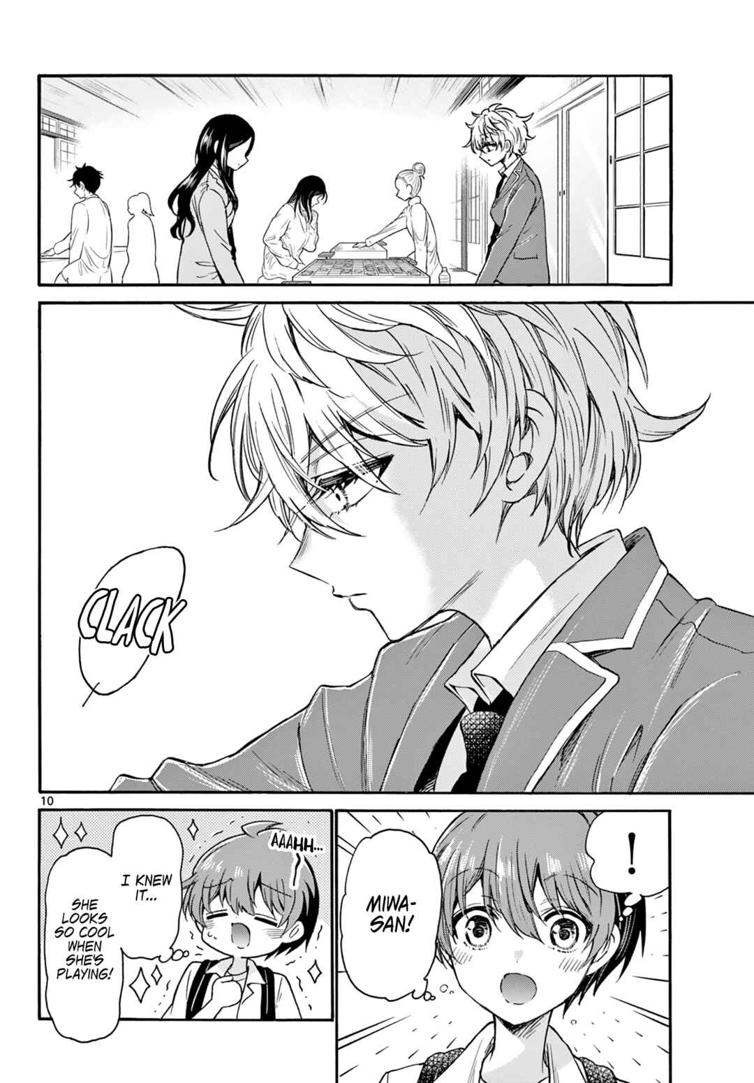 Mikadono Sanshimai wa Angai, Choroi. Chapter 36 page 9