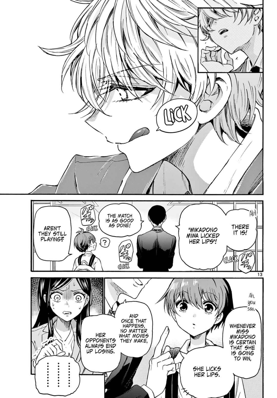 Mikadono Sanshimai wa Angai, Choroi. Chapter 36 page 12