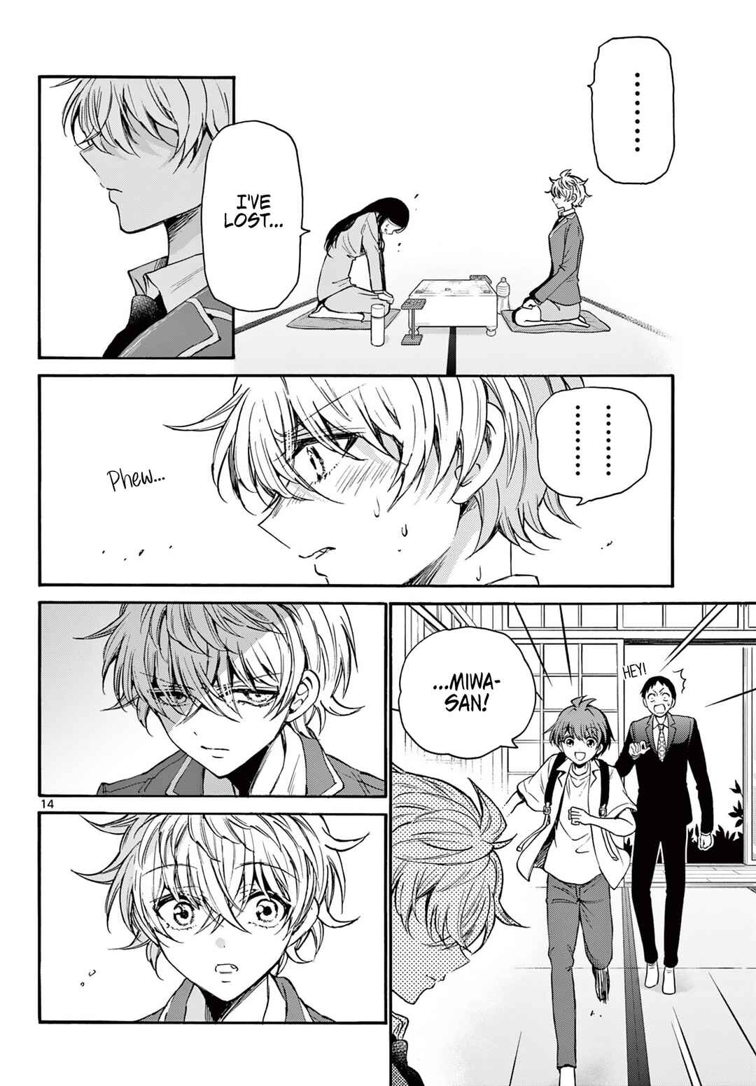 Mikadono Sanshimai wa Angai, Choroi. Chapter 36 page 13