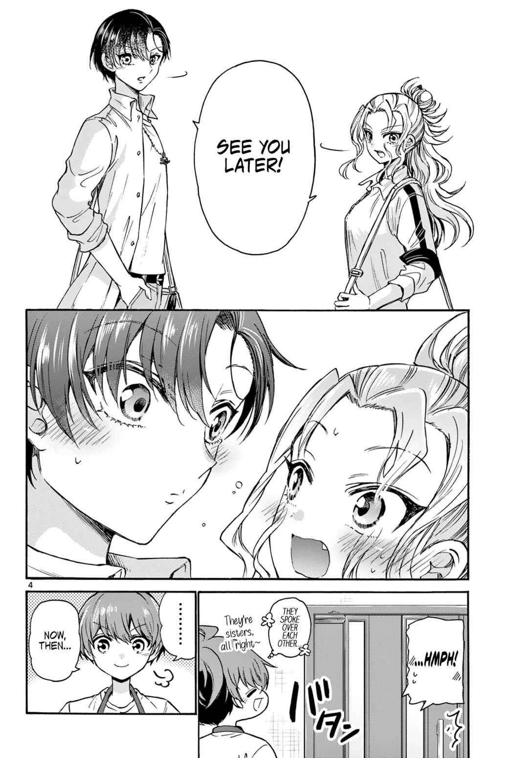 Mikadono Sanshimai wa Angai, Choroi. Chapter 36 page 3