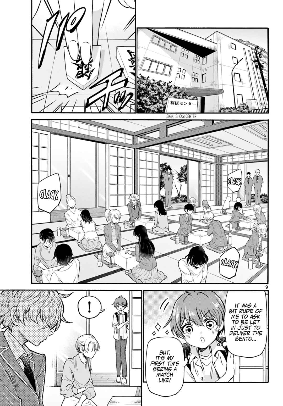 Mikadono Sanshimai wa Angai, Choroi. Chapter 36 page 8