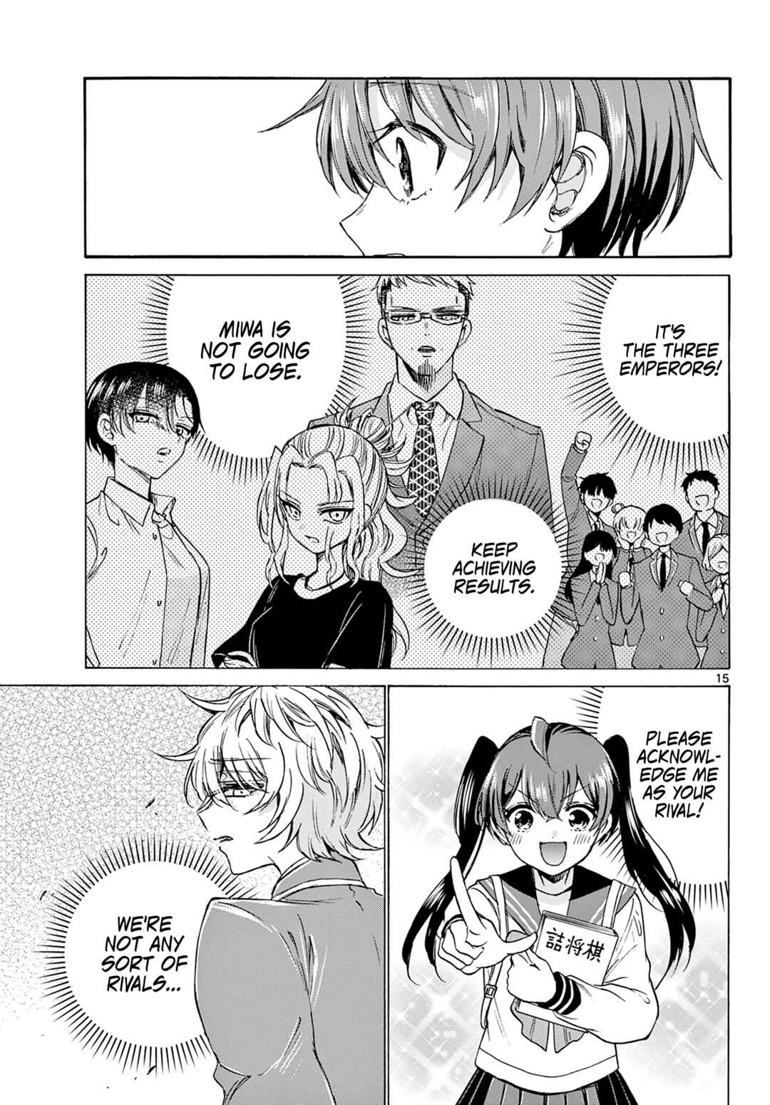 Mikadono Sanshimai wa Angai, Choroi. Chapter 41 page 14