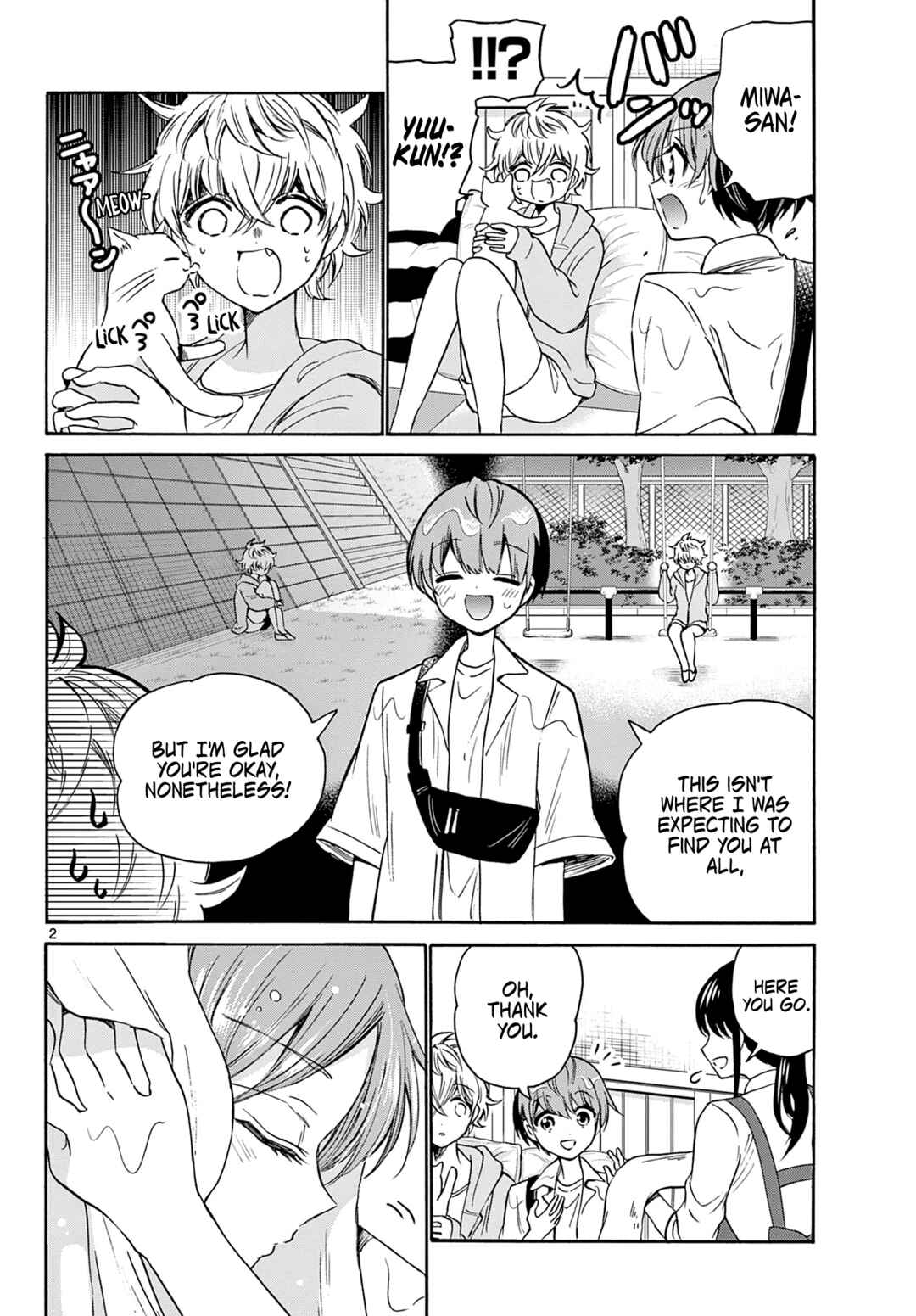 Mikadono Sanshimai wa Angai, Choroi. Chapter 41 page 1