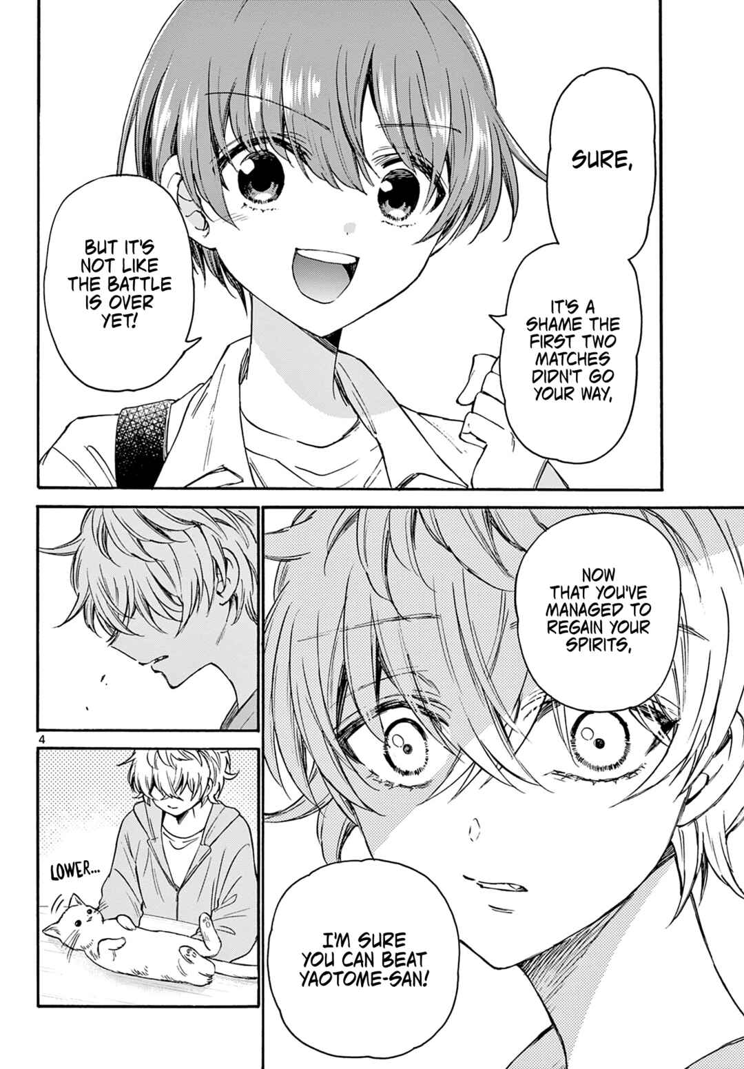 Mikadono Sanshimai wa Angai, Choroi. Chapter 41 page 3