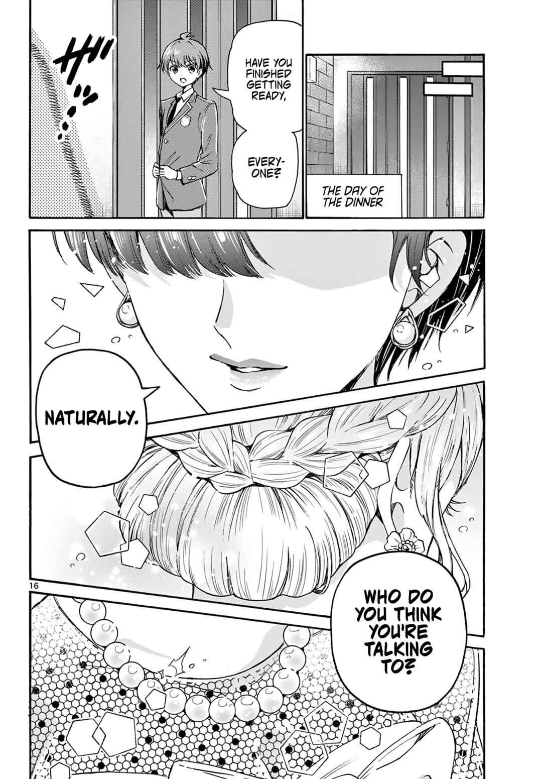 Mikadono Sanshimai wa Angai, Choroi. Chapter 54 page 15