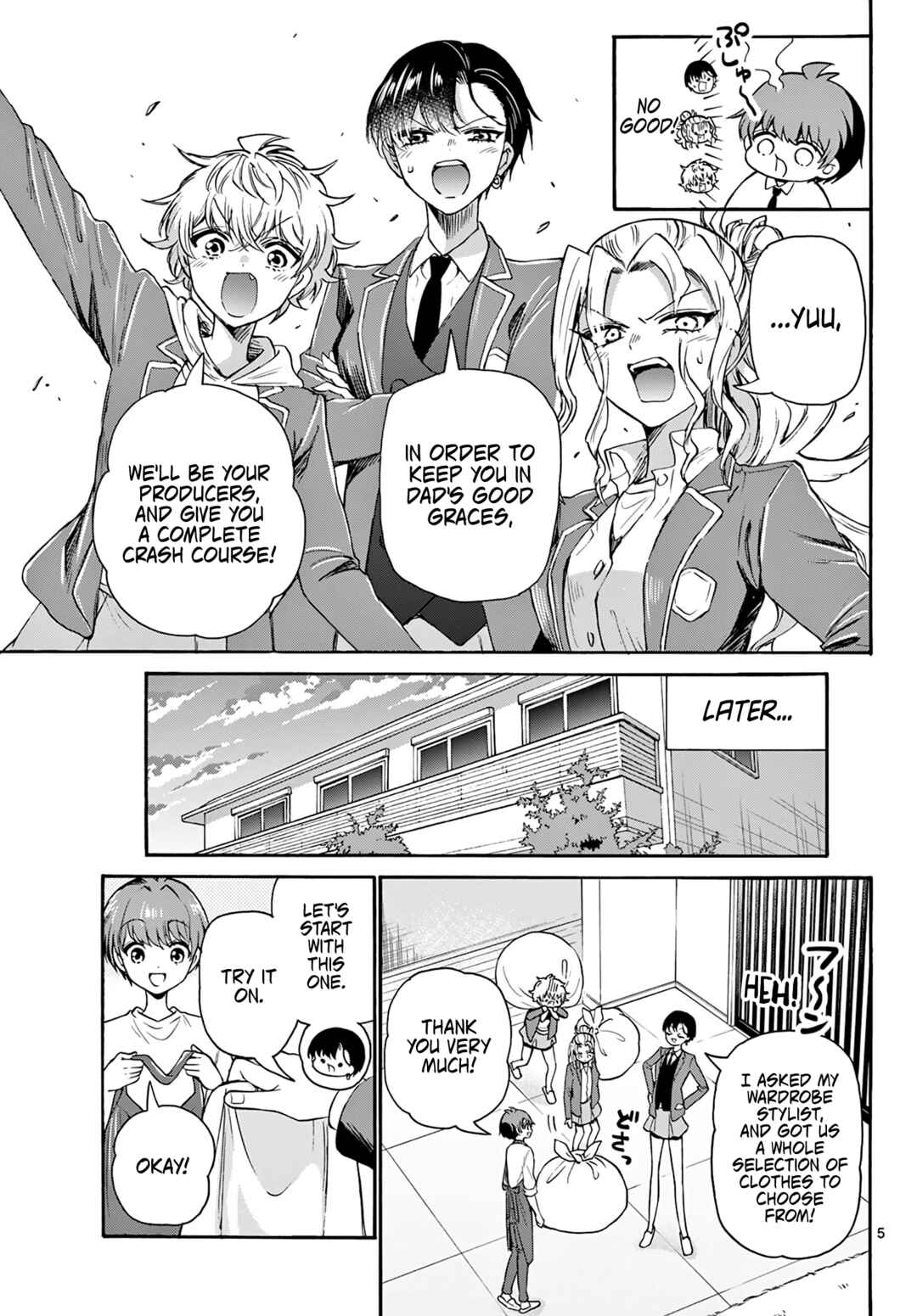 Mikadono Sanshimai wa Angai, Choroi. Chapter 54 page 4