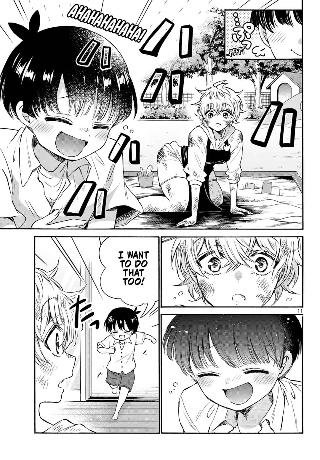 Mikadono Sanshimai wa Angai, Choroi. Chapter 63 page 10