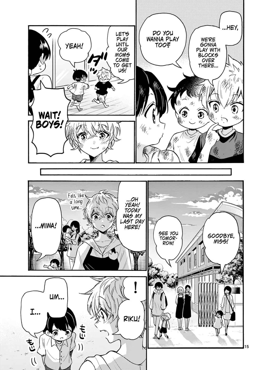 Mikadono Sanshimai wa Angai, Choroi. Chapter 63 page 14