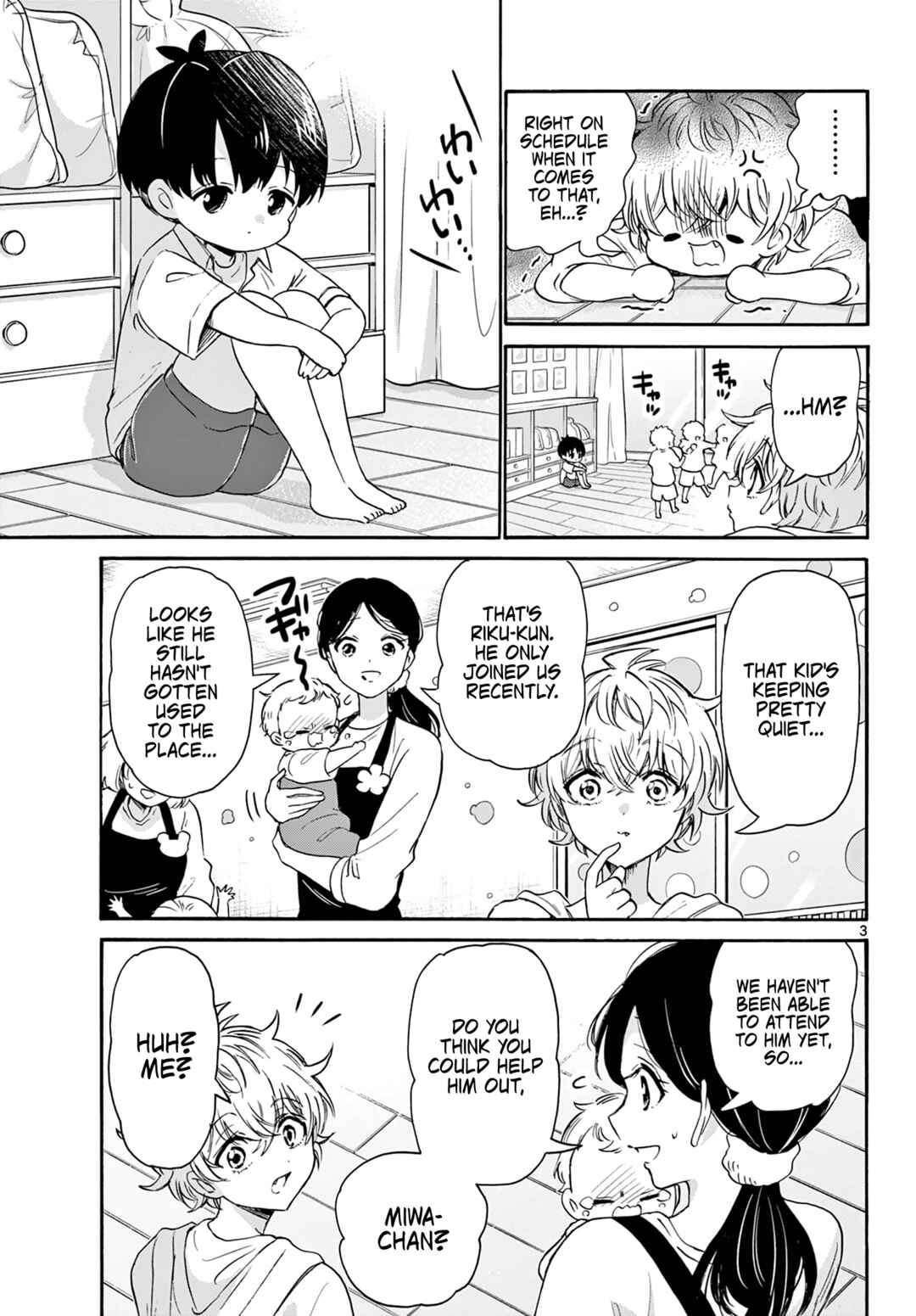 Mikadono Sanshimai wa Angai, Choroi. Chapter 63 page 2