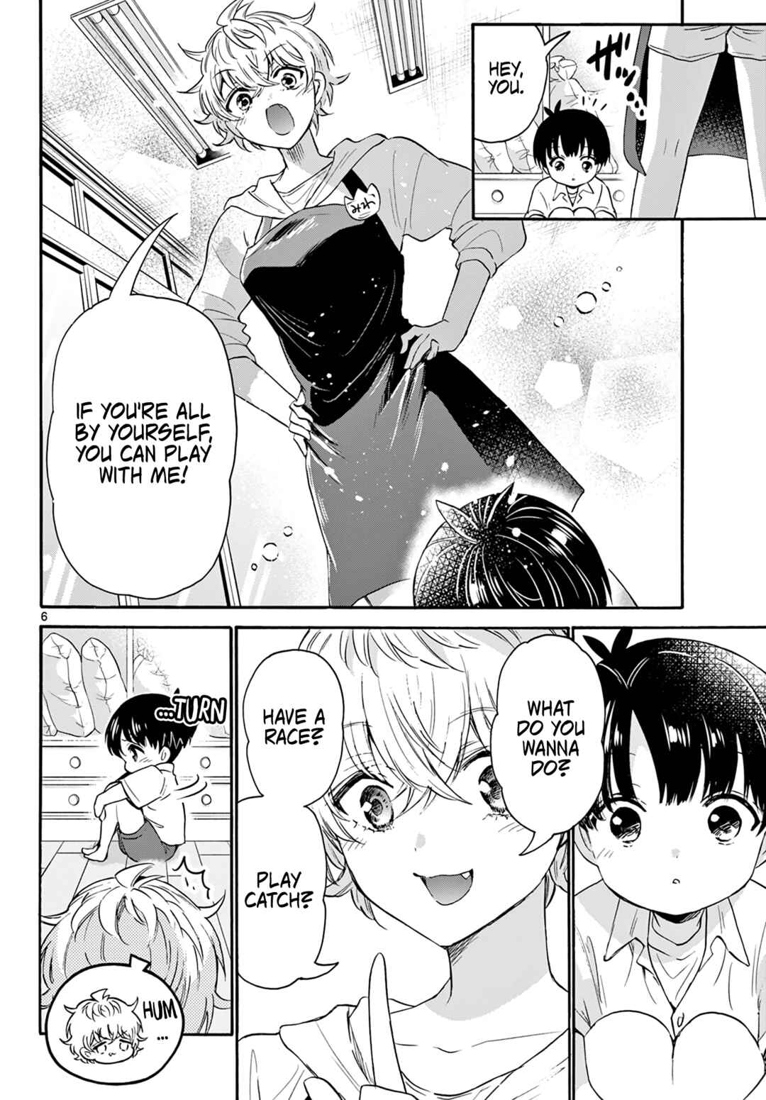 Mikadono Sanshimai wa Angai, Choroi. Chapter 63 page 5