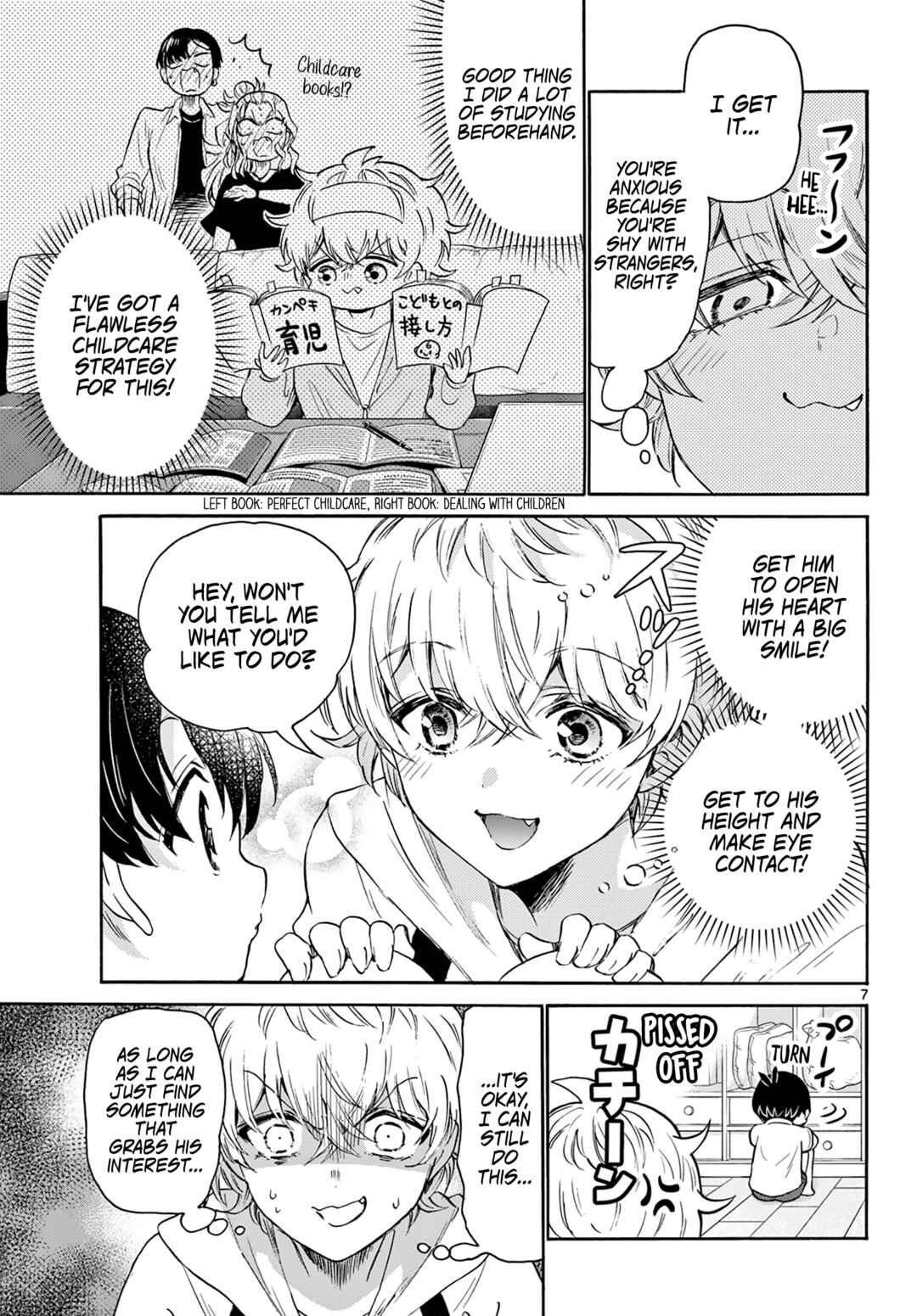 Mikadono Sanshimai wa Angai, Choroi. Chapter 63 page 6