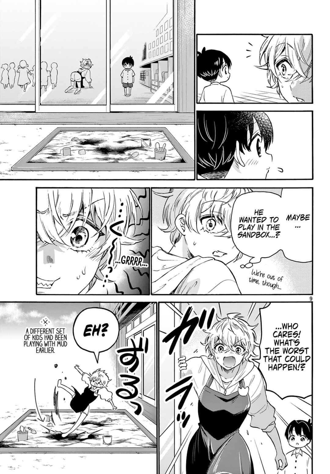 Mikadono Sanshimai wa Angai, Choroi. Chapter 63 page 8
