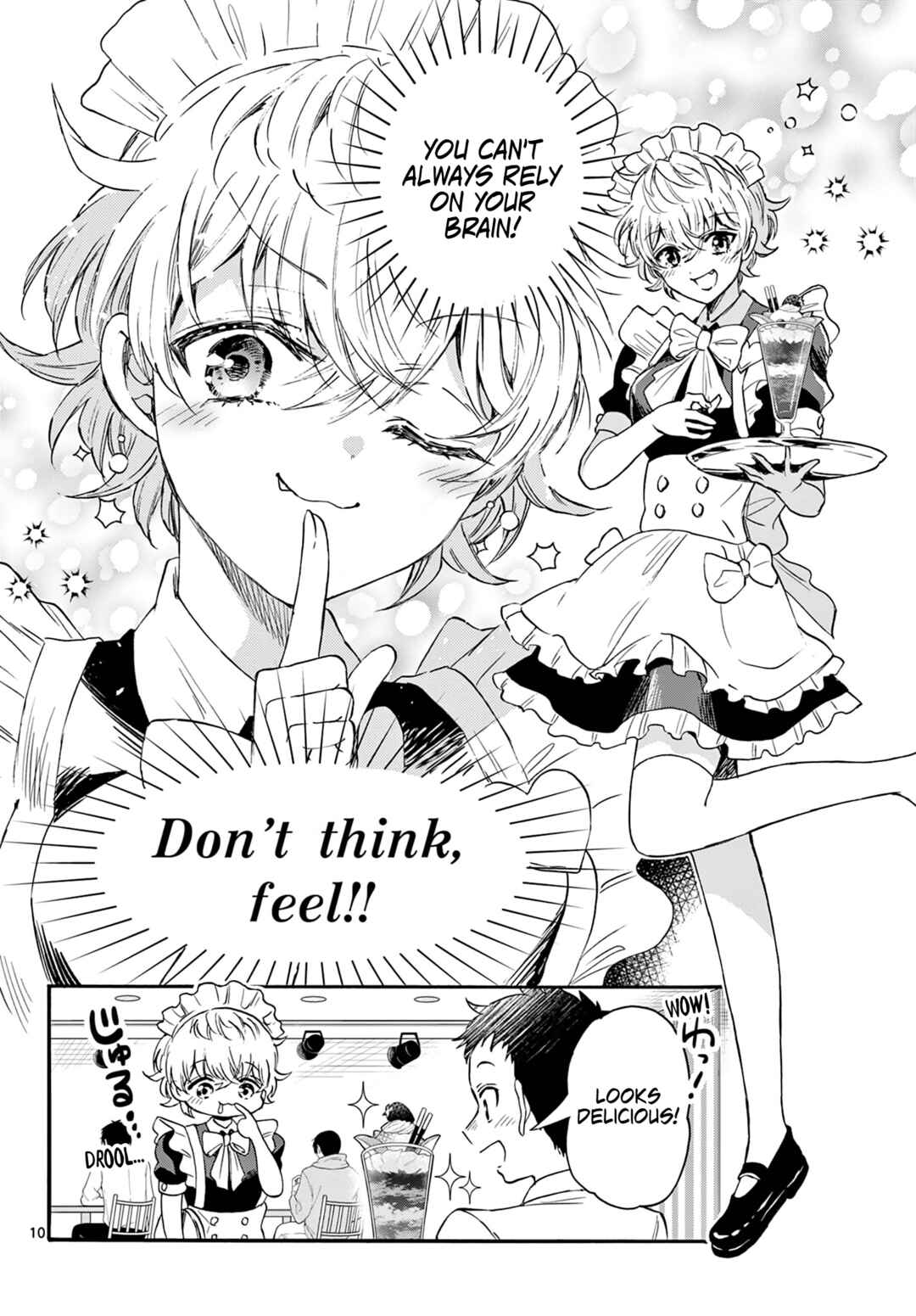Mikadono Sanshimai wa Angai, Choroi. Chapter 64 page 9
