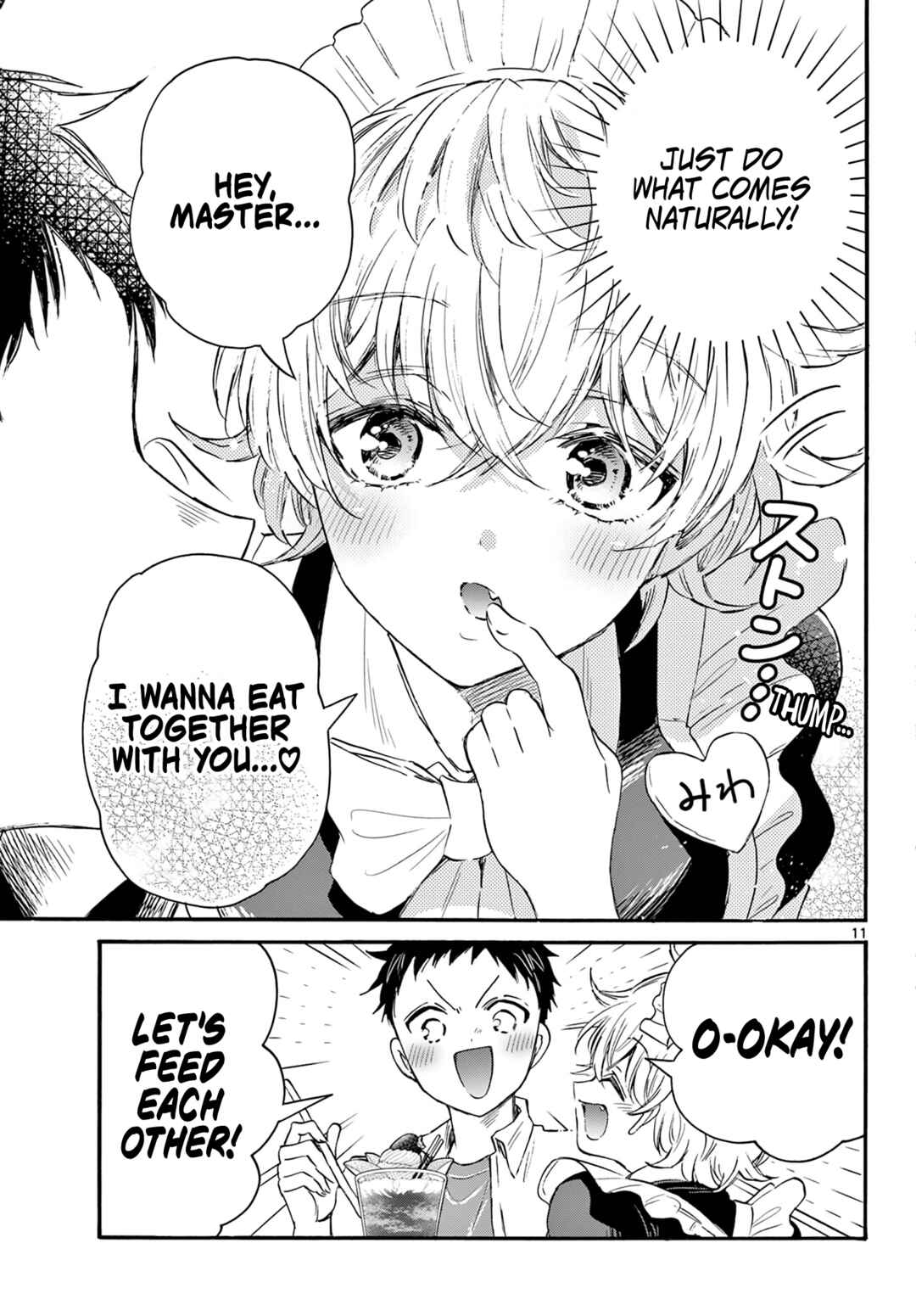 Mikadono Sanshimai wa Angai, Choroi. Chapter 64 page 10