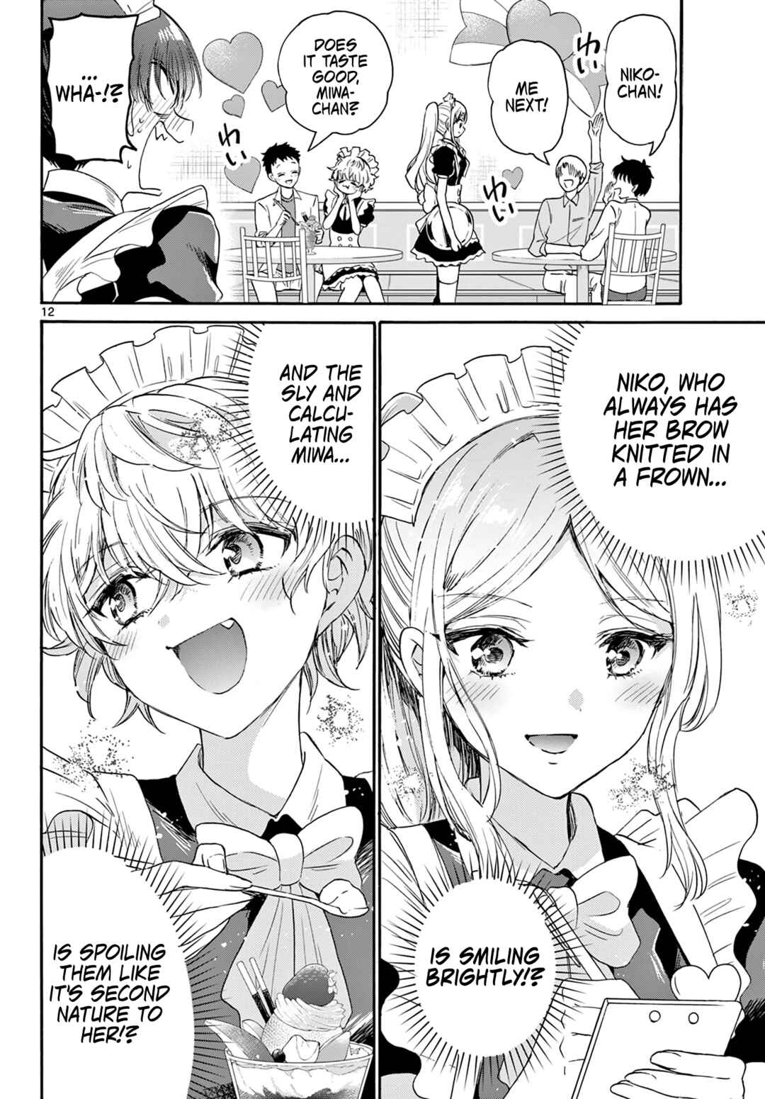 Mikadono Sanshimai wa Angai, Choroi. Chapter 64 page 11