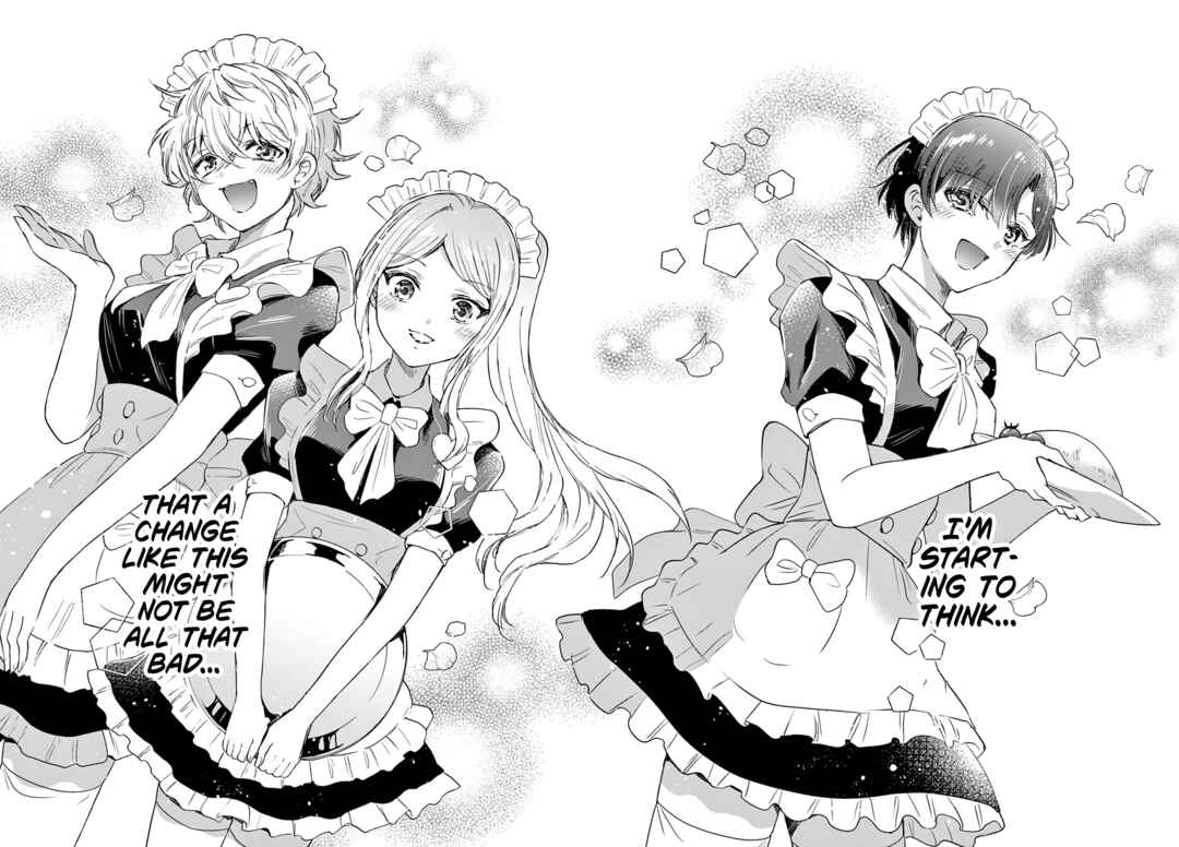 Mikadono Sanshimai wa Angai, Choroi. Chapter 64 page 13