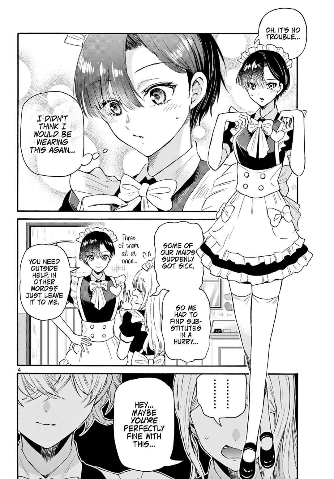 Mikadono Sanshimai wa Angai, Choroi. Chapter 64 page 3