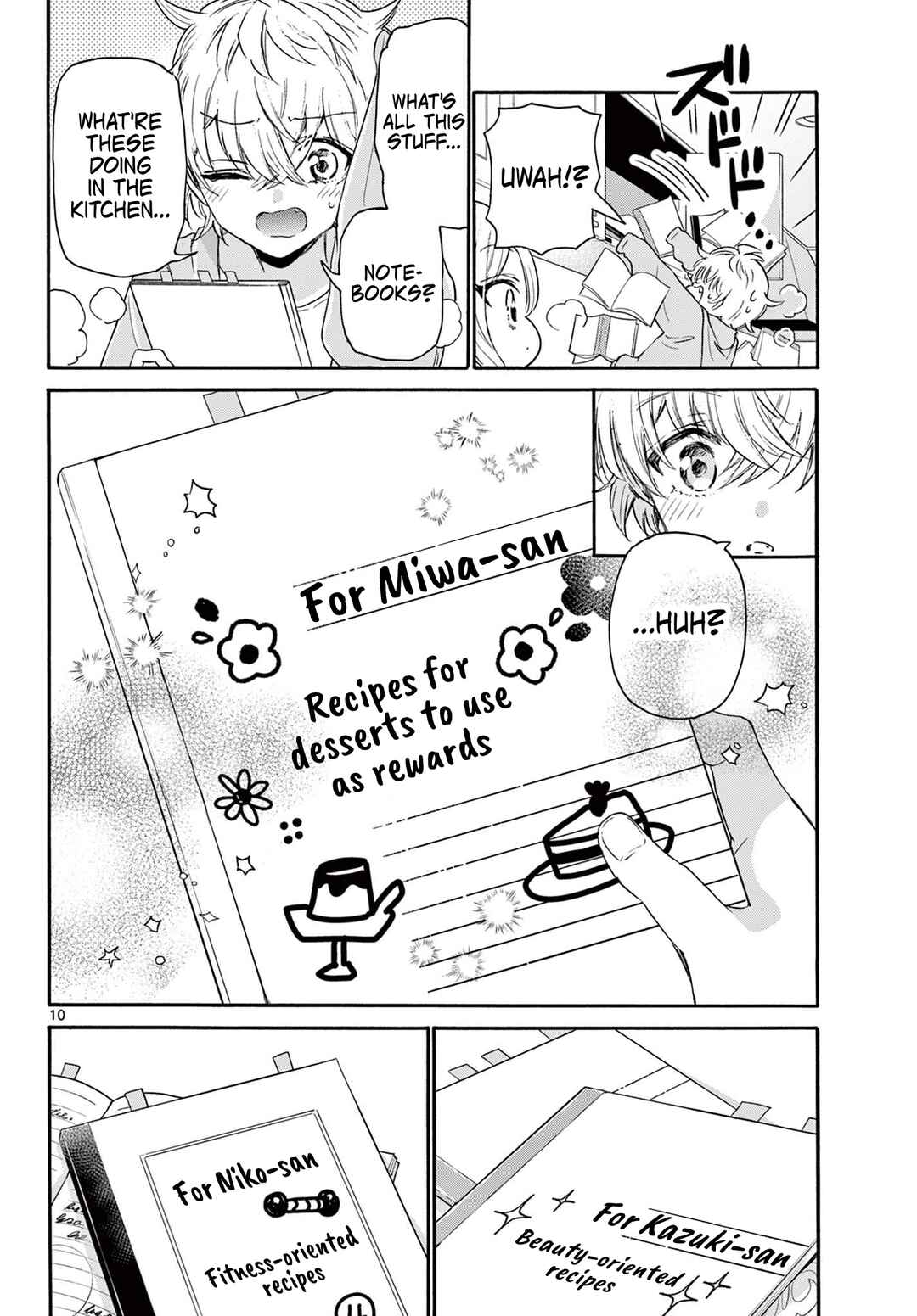 Mikadono Sanshimai wa Angai, Choroi. Chapter 79 page 9
