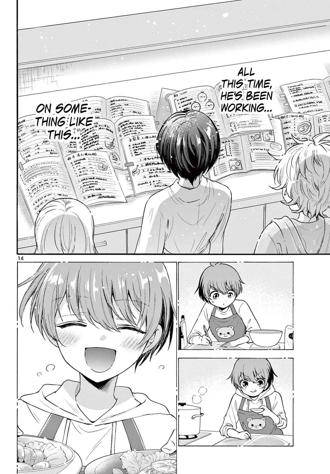 Mikadono Sanshimai wa Angai, Choroi. Chapter 79 page 13