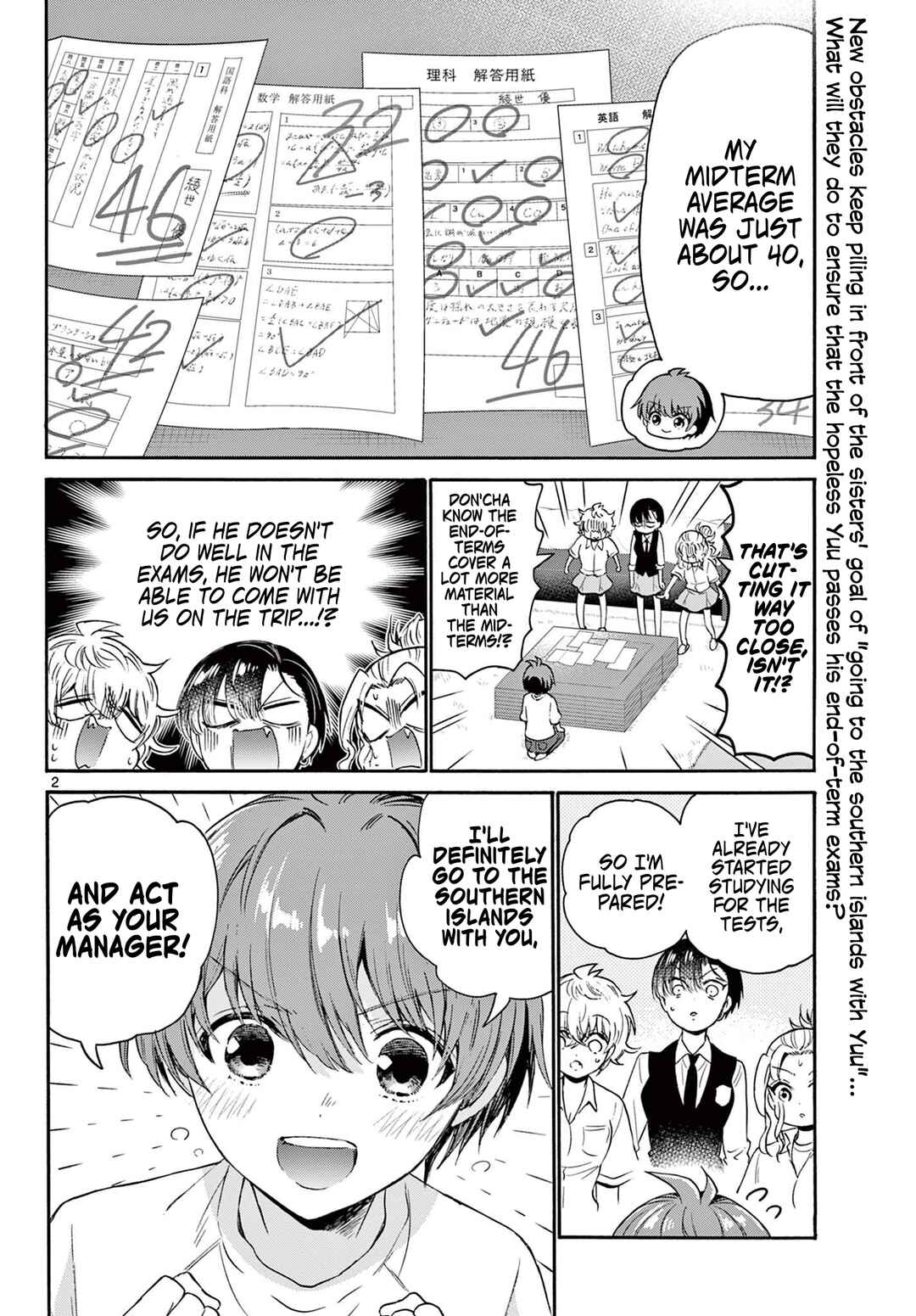 Mikadono Sanshimai wa Angai, Choroi. Chapter 79 page 1