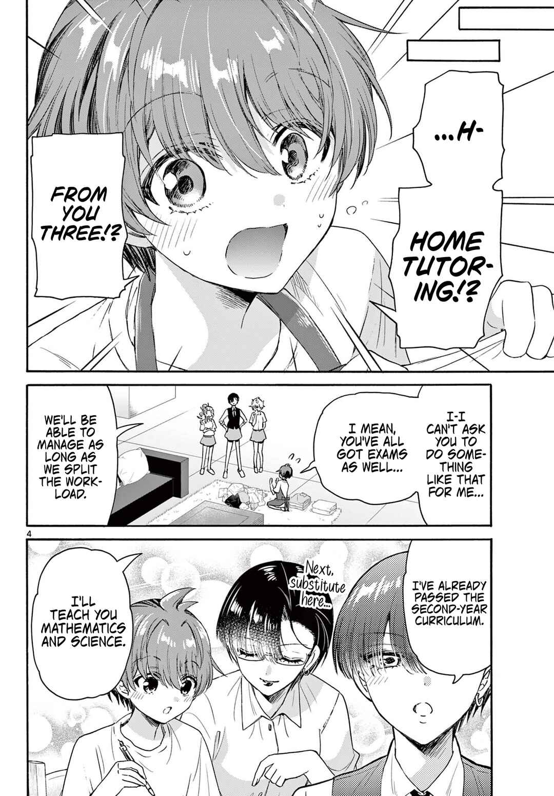 Mikadono Sanshimai wa Angai, Choroi. Chapter 79 page 3