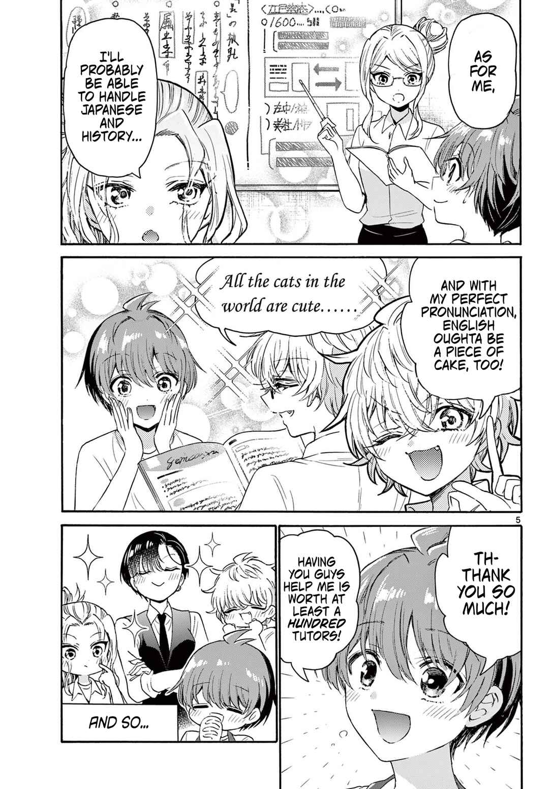 Mikadono Sanshimai wa Angai, Choroi. Chapter 79 page 4
