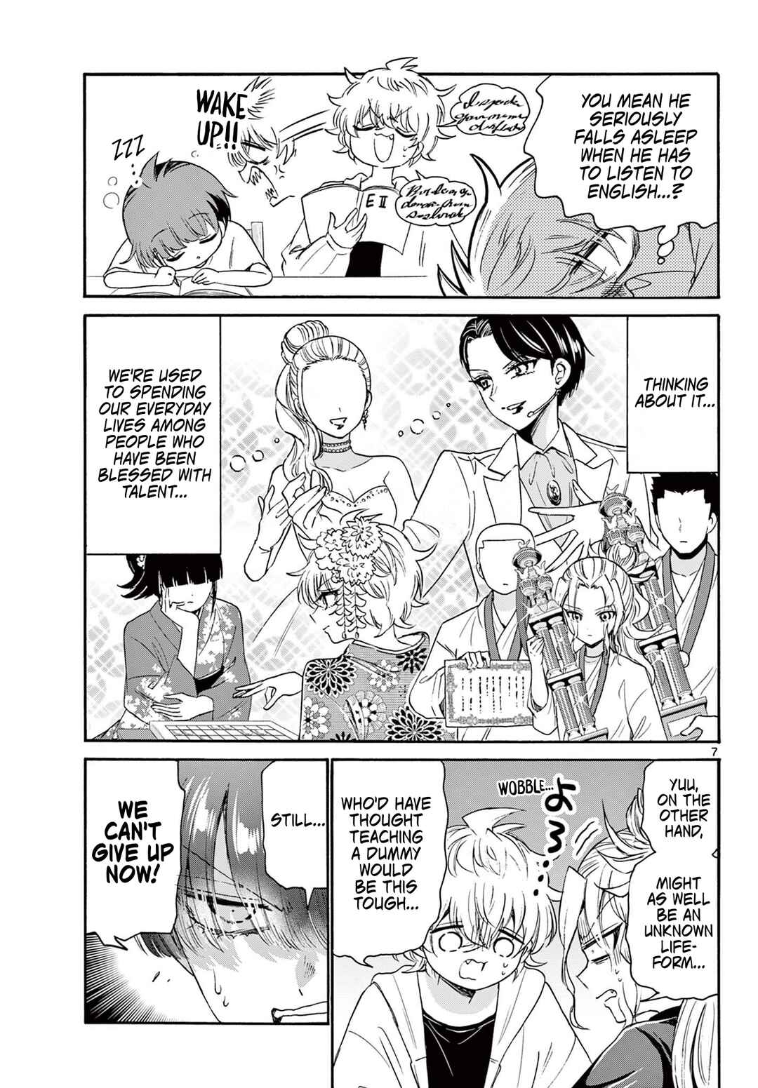 Mikadono Sanshimai wa Angai, Choroi. Chapter 79 page 6