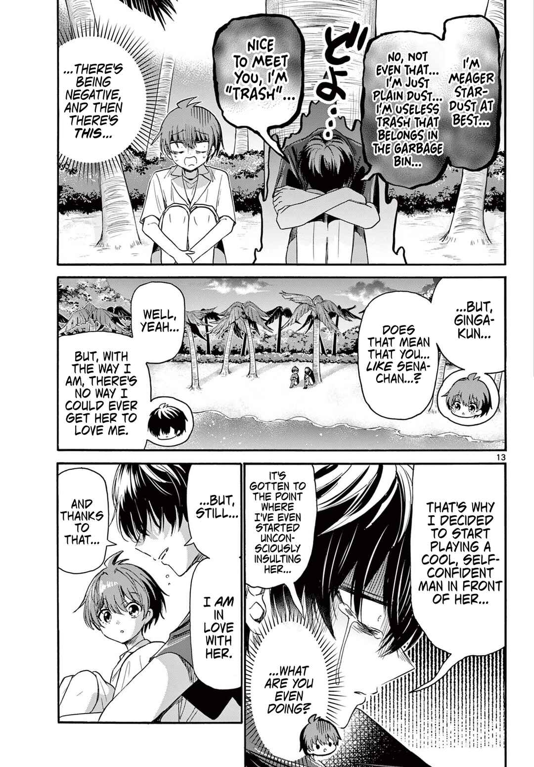 Mikadono Sanshimai wa Angai, Choroi. Chapter 87 page 11