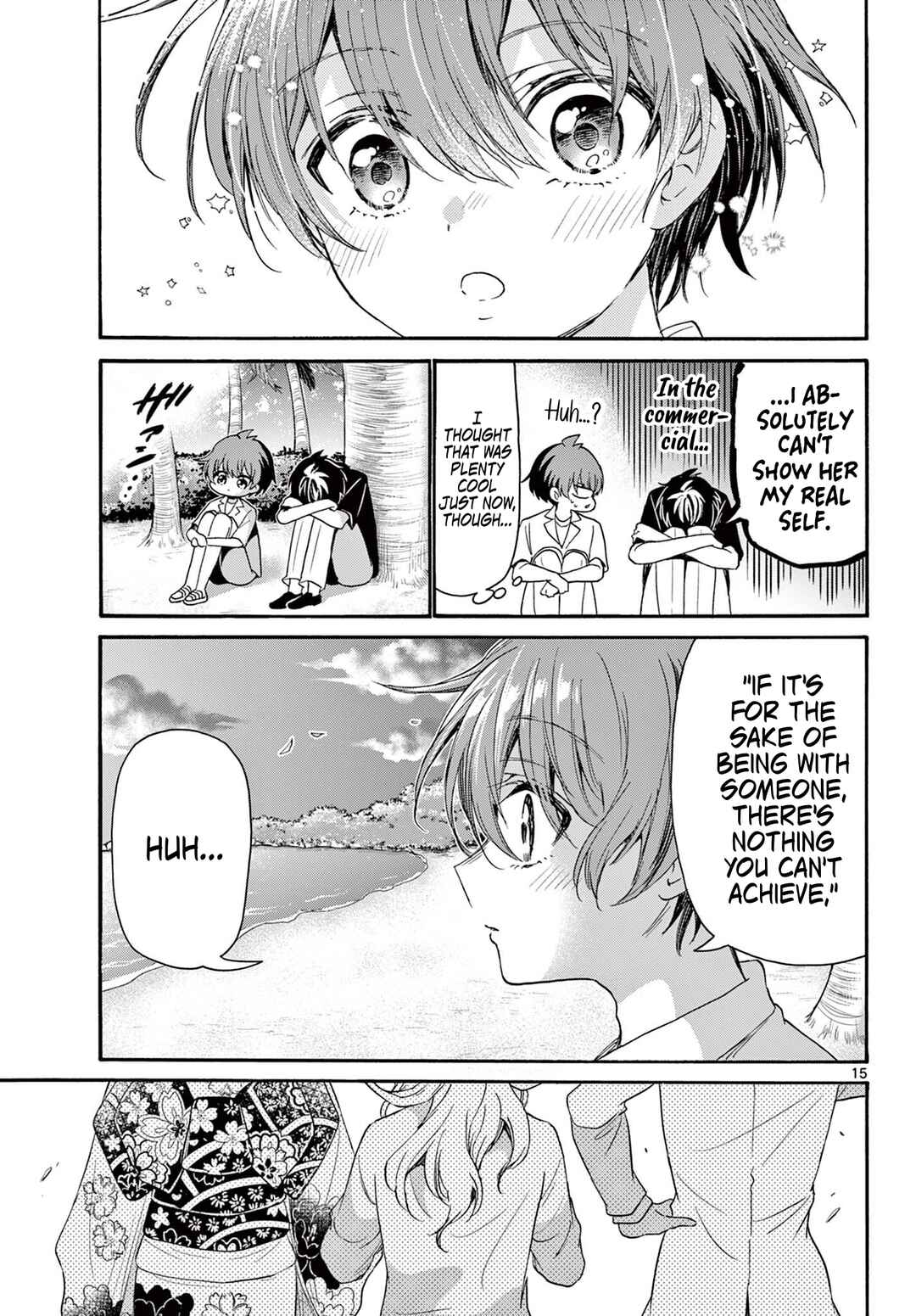 Mikadono Sanshimai wa Angai, Choroi. Chapter 87 page 13