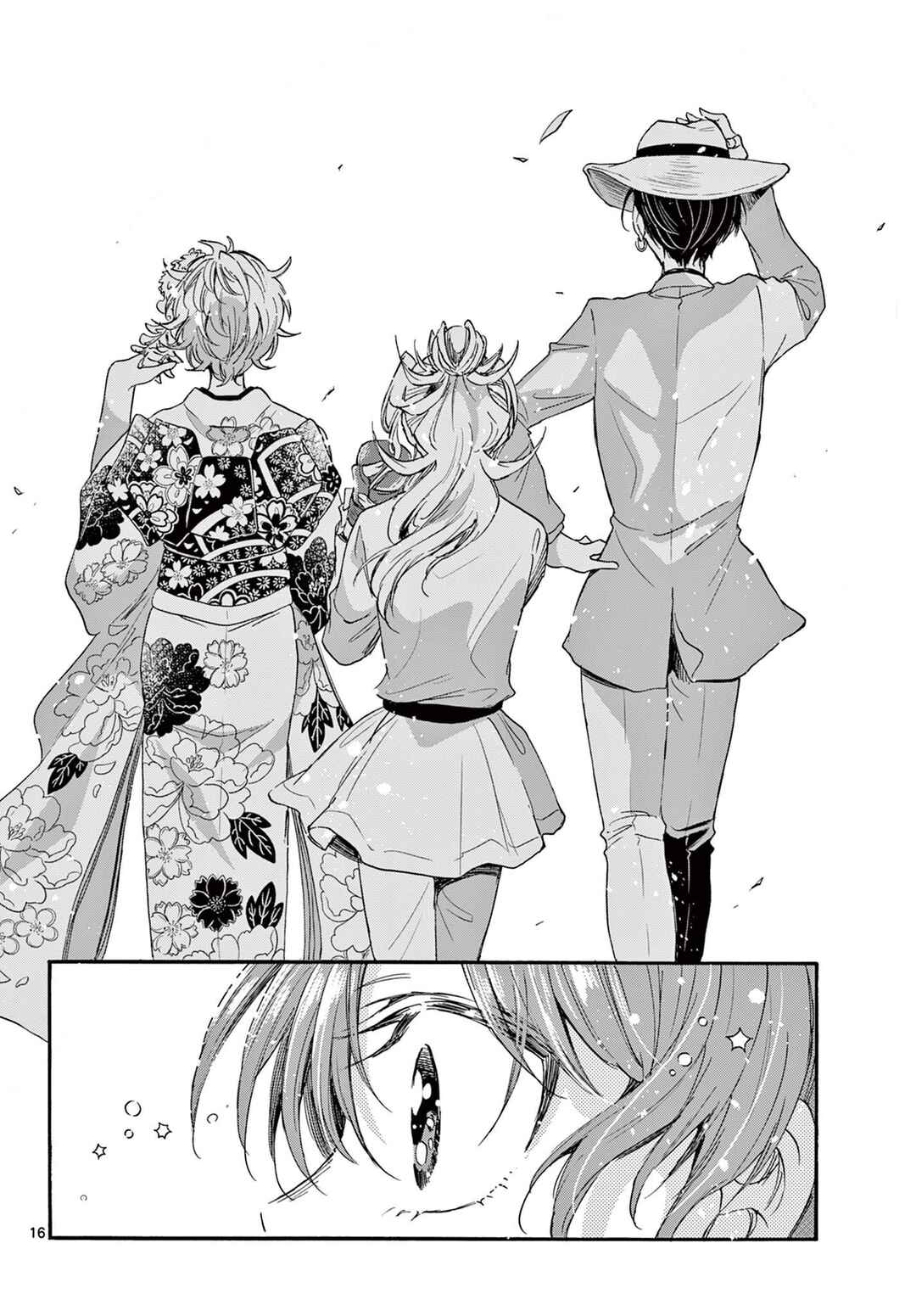 Mikadono Sanshimai wa Angai, Choroi. Chapter 87 page 14