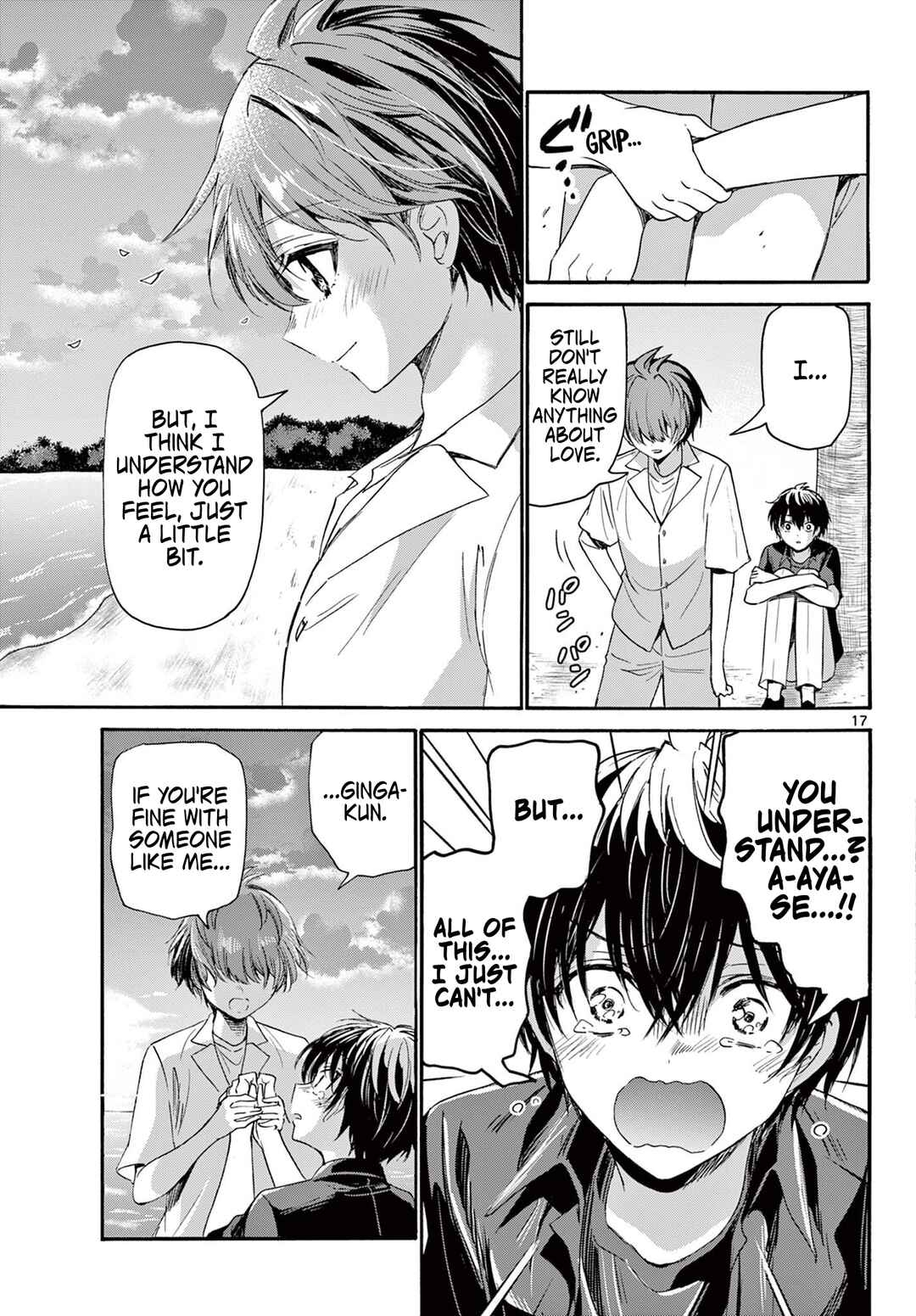 Mikadono Sanshimai wa Angai, Choroi. Chapter 87 page 15