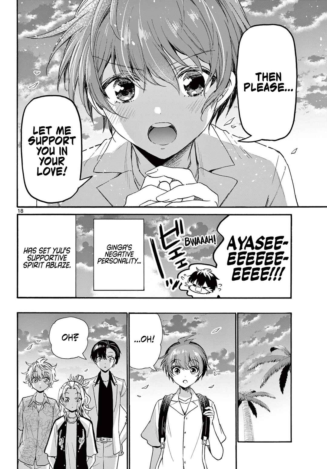 Mikadono Sanshimai wa Angai, Choroi. Chapter 87 page 16