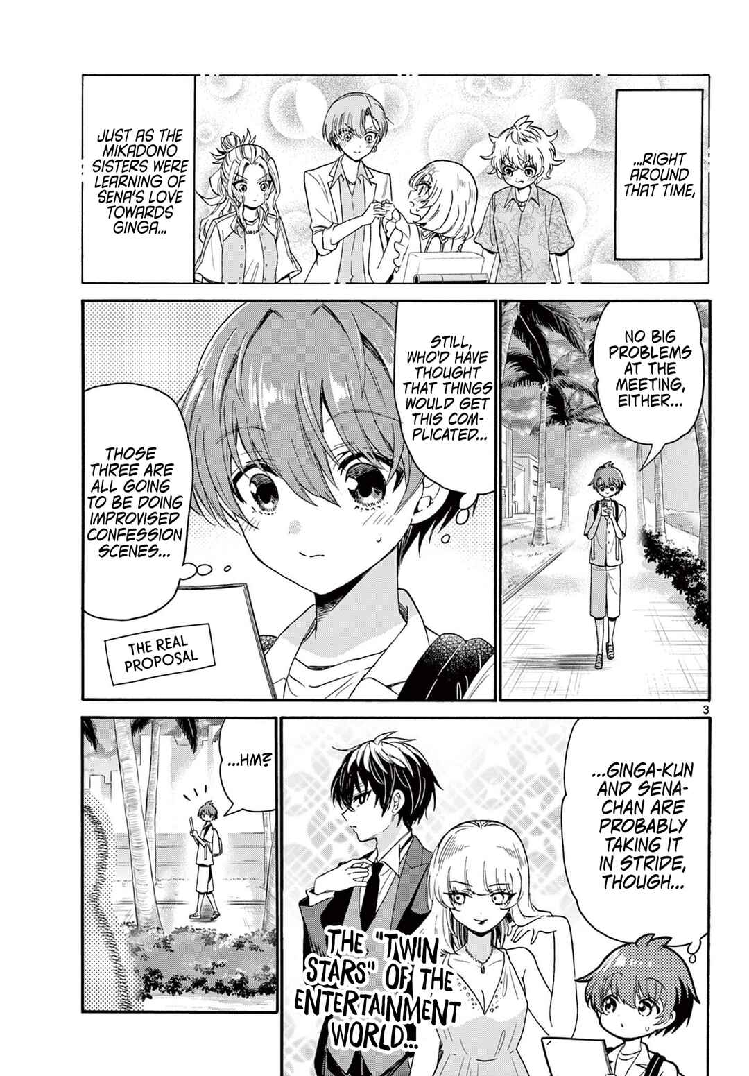 Mikadono Sanshimai wa Angai, Choroi. Chapter 87 page 1