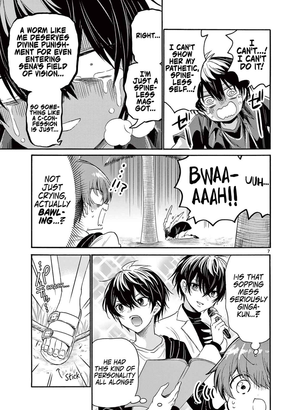 Mikadono Sanshimai wa Angai, Choroi. Chapter 87 page 5