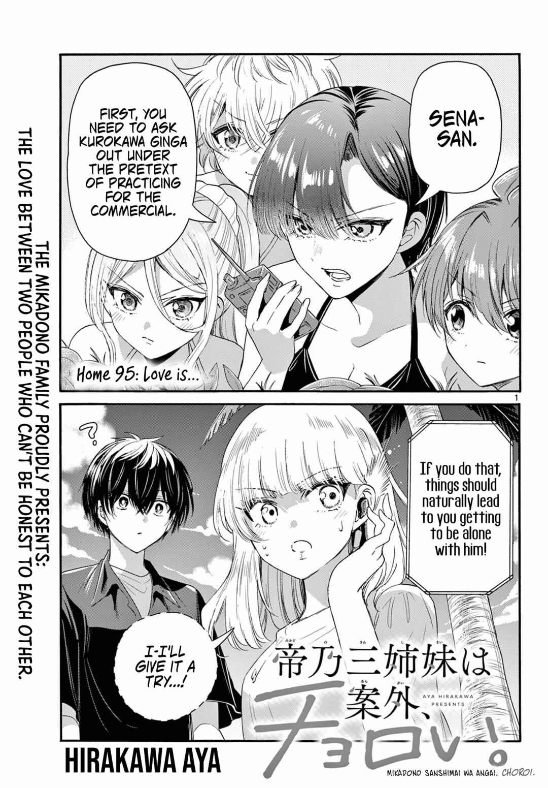Mikadono Sanshimai wa Angai, Choroi. Chapter 95 page 0