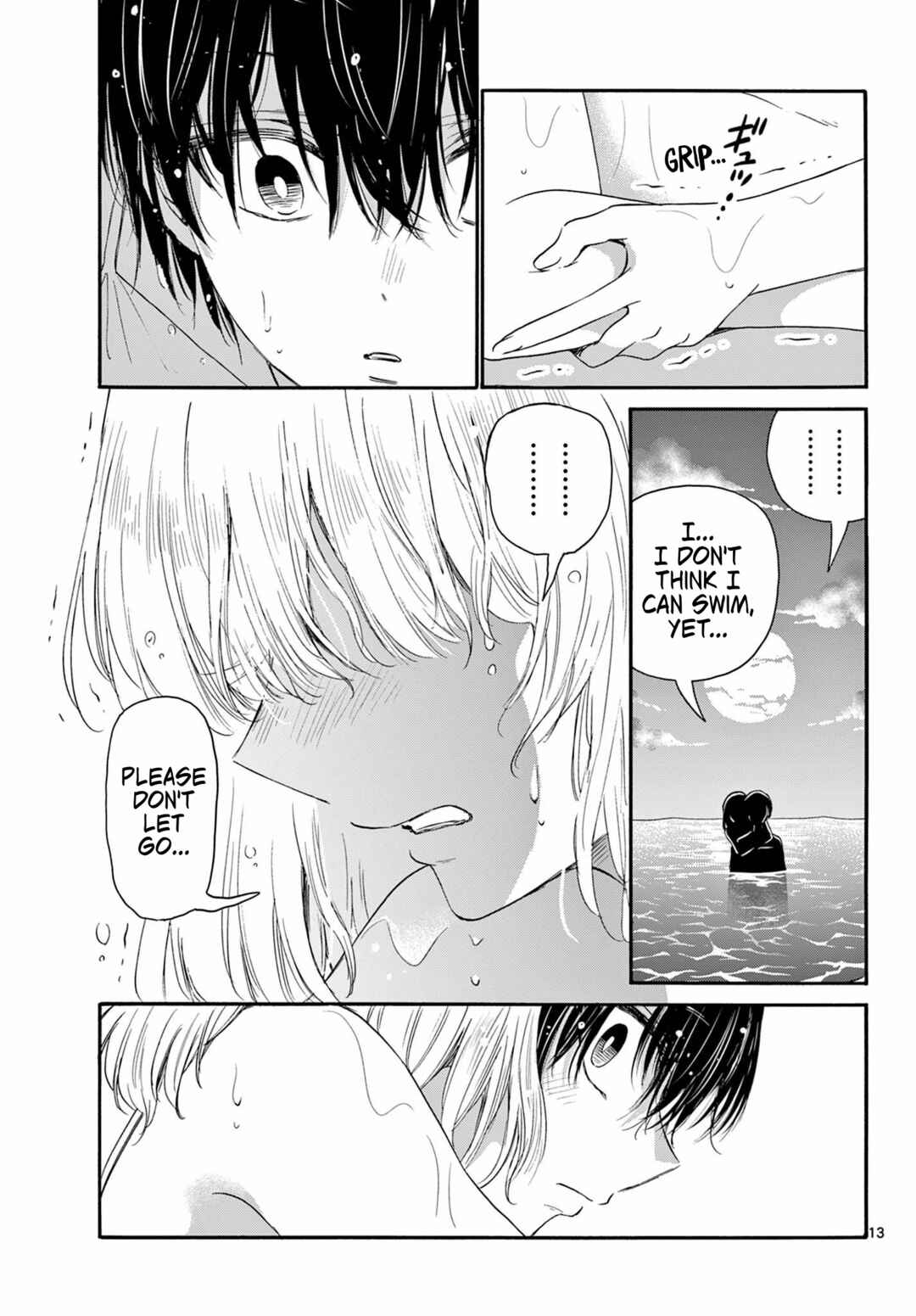 Mikadono Sanshimai wa Angai, Choroi. Chapter 95 page 11