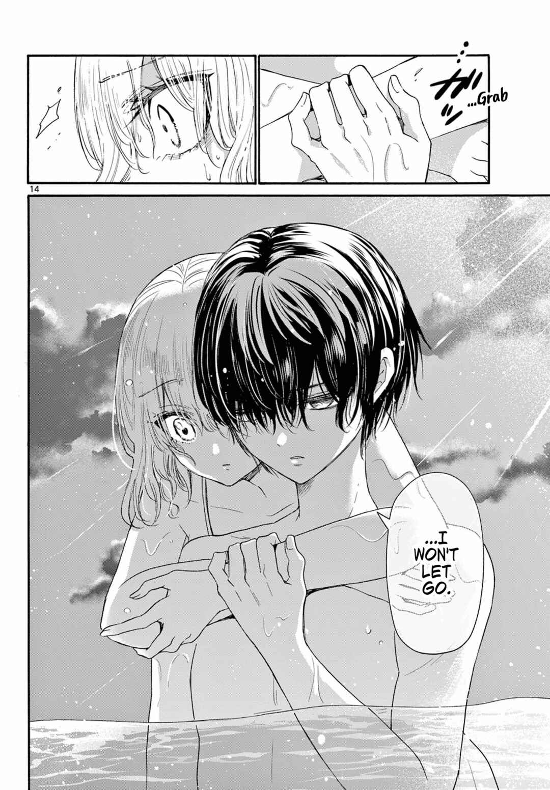 Mikadono Sanshimai wa Angai, Choroi. Chapter 95 page 12