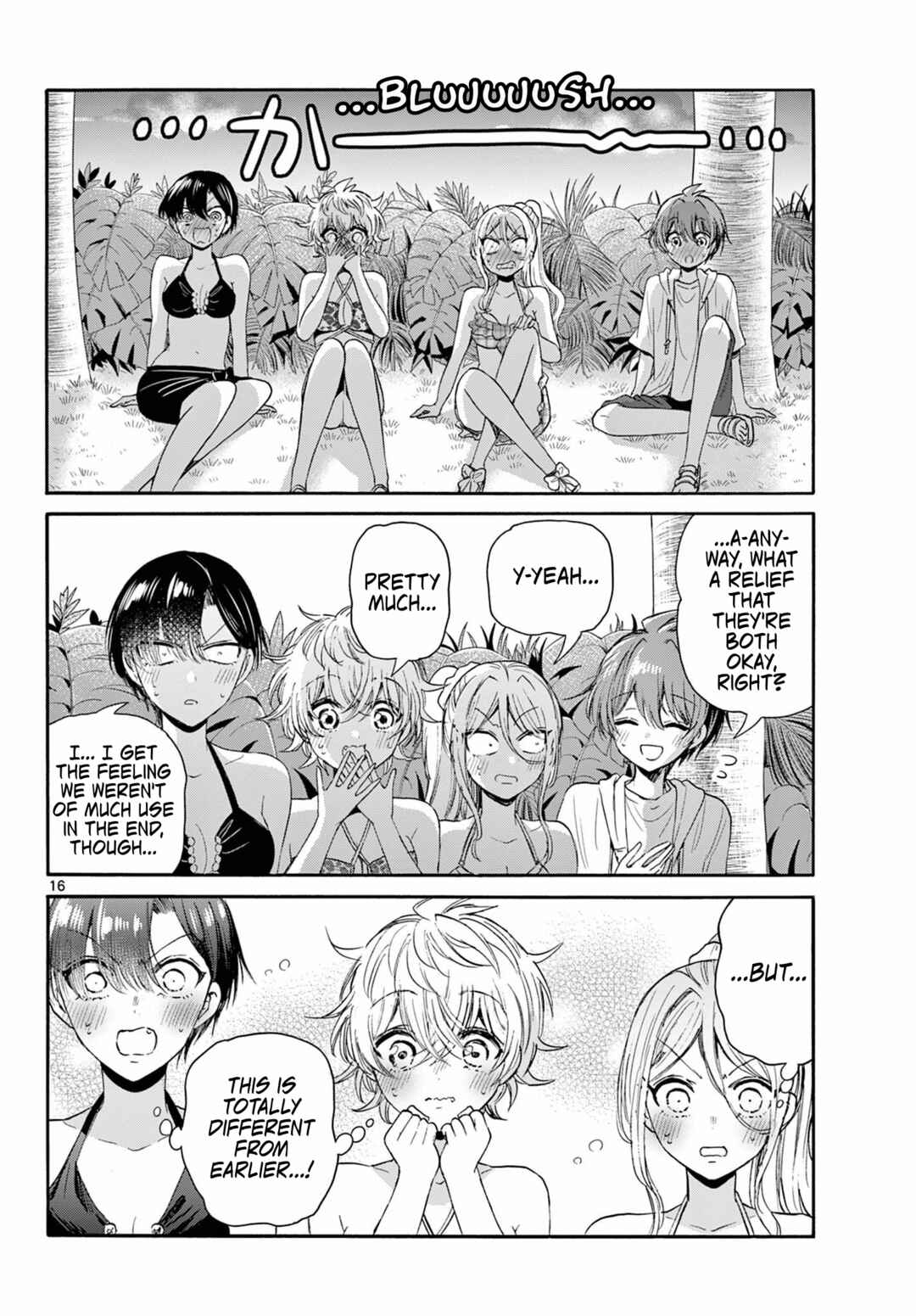 Mikadono Sanshimai wa Angai, Choroi. Chapter 95 page 14