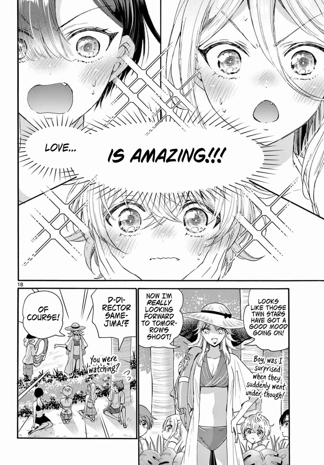 Mikadono Sanshimai wa Angai, Choroi. Chapter 95 page 16